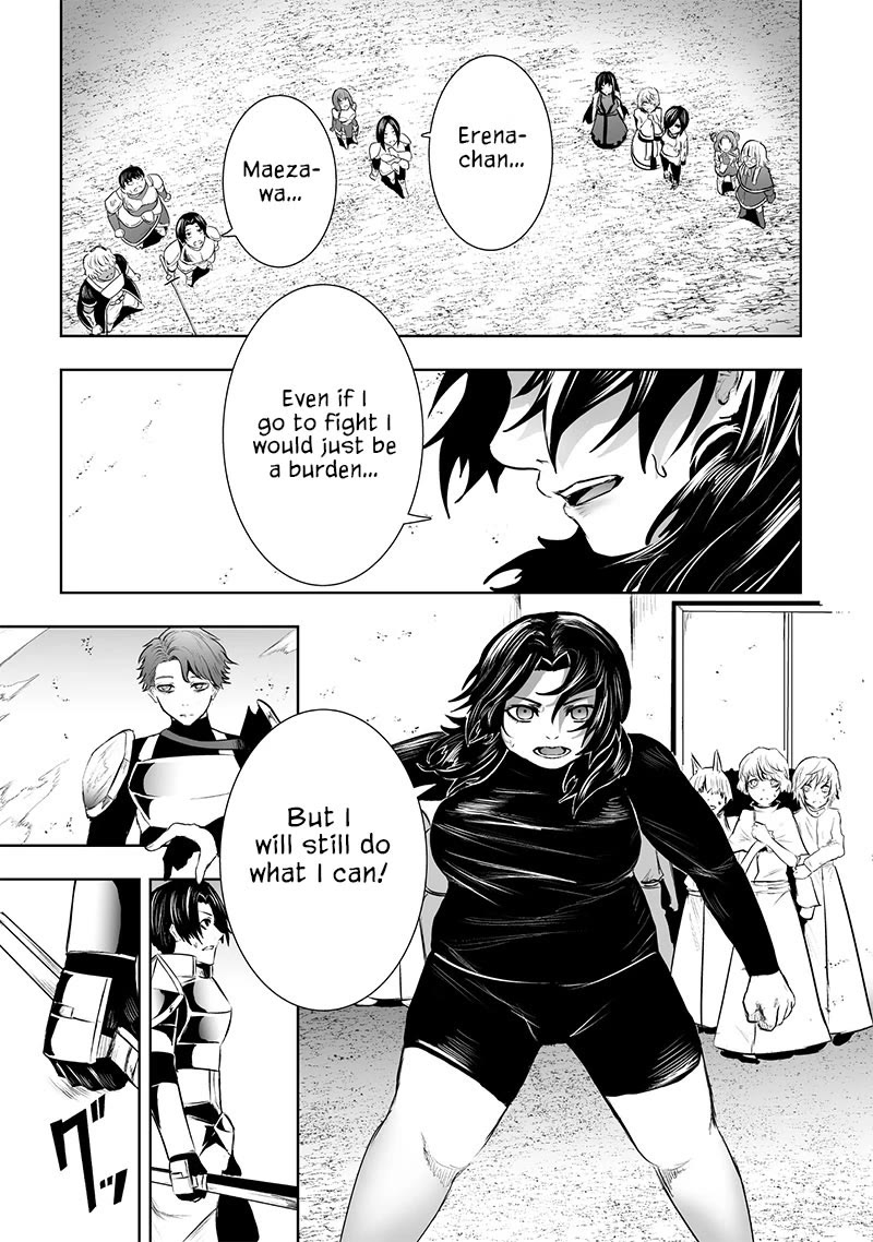 I'm the Only One with a Failure of a Skill in Another World's Summoning Rebellion — Until the Weakest Skill [Absorption] Swallows Everything chapter 85 page 4