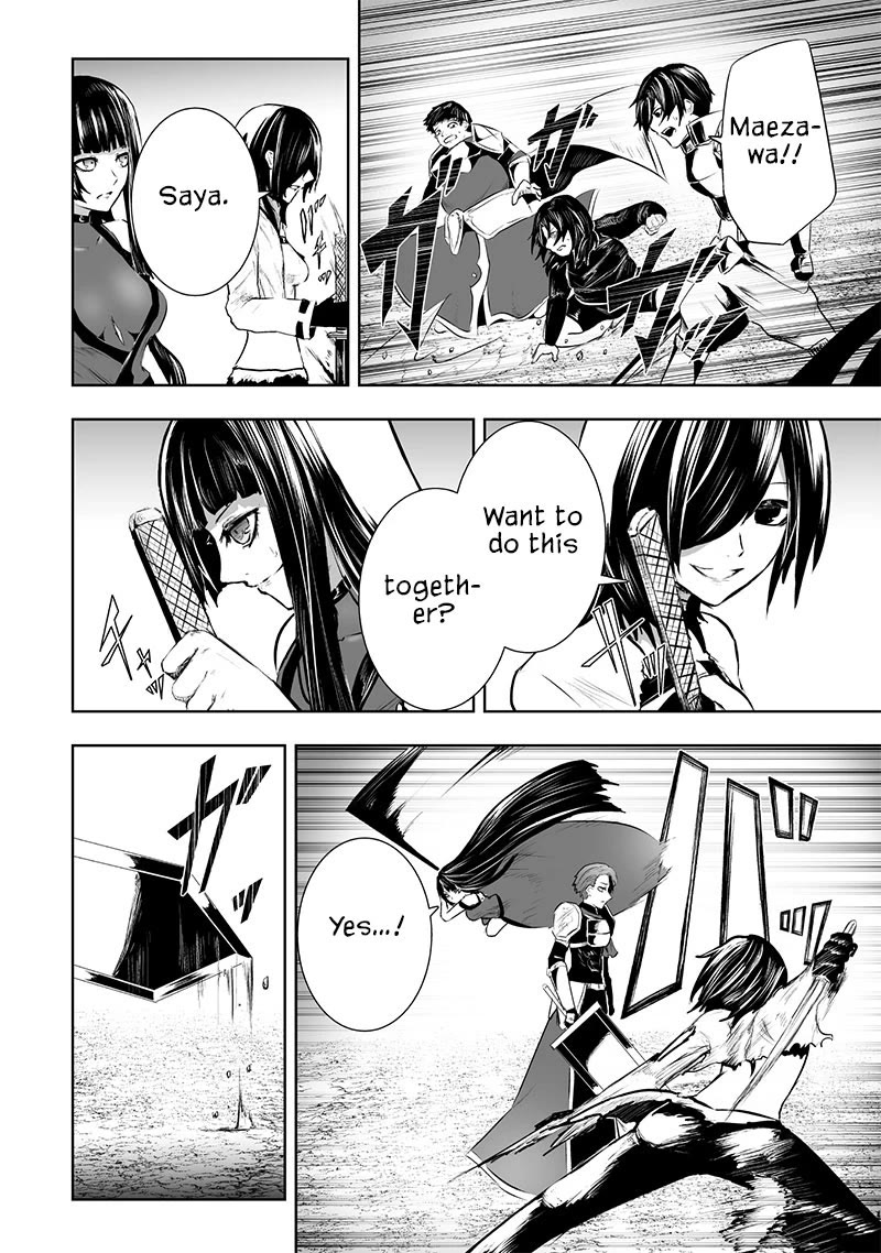 I'm the Only One with a Failure of a Skill in Another World's Summoning Rebellion — Until the Weakest Skill [Absorption] Swallows Everything chapter 85 page 7