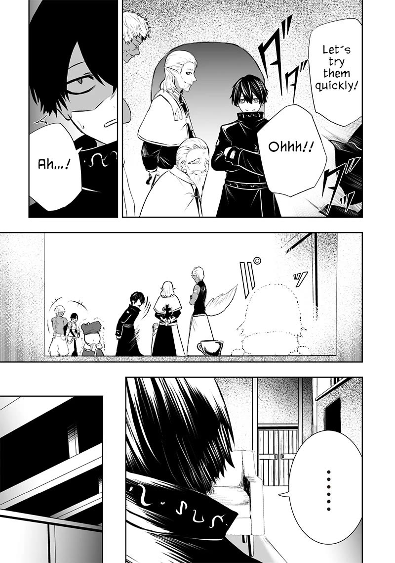 I'm the Only One with a Failure of a Skill in Another World's Summoning Rebellion — Until the Weakest Skill [Absorption] Swallows Everything chapter 86 page 17