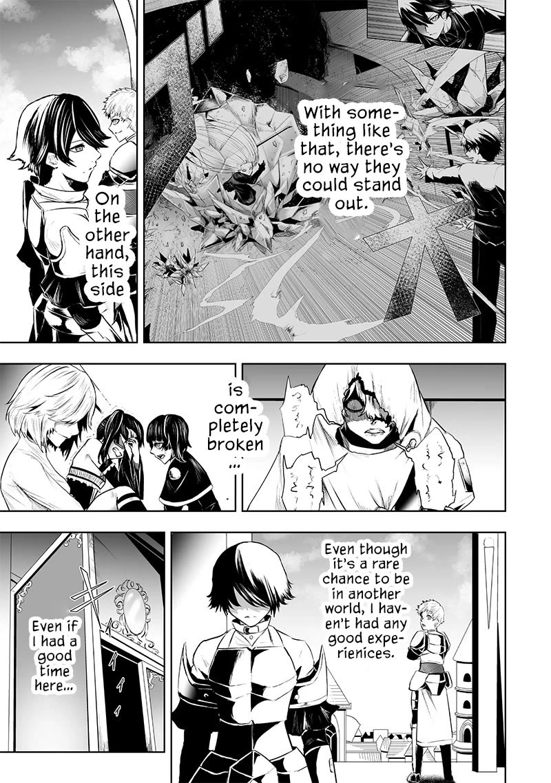 I'm the Only One with a Failure of a Skill in Another World's Summoning Rebellion — Until the Weakest Skill [Absorption] Swallows Everything chapter 86 page 6