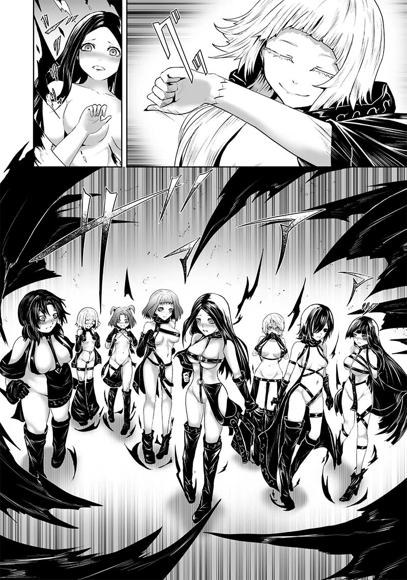 I'm the Only One with a Failure of a Skill in Another World's Summoning Rebellion — Until the Weakest Skill [Absorption] Swallows Everything chapter 87 page 5