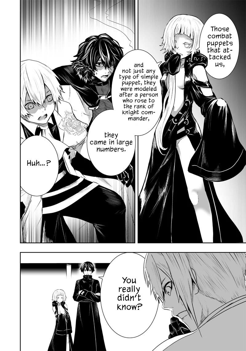 I'm the Only One with a Failure of a Skill in Another World's Summoning Rebellion — Until the Weakest Skill [Absorption] Swallows Everything chapter 88 page 12