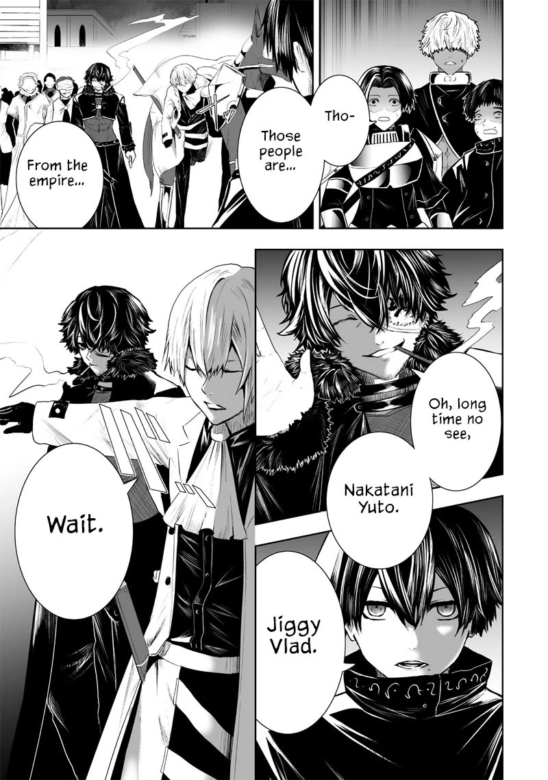 I'm the Only One with a Failure of a Skill in Another World's Summoning Rebellion — Until the Weakest Skill [Absorption] Swallows Everything chapter 88 page 5