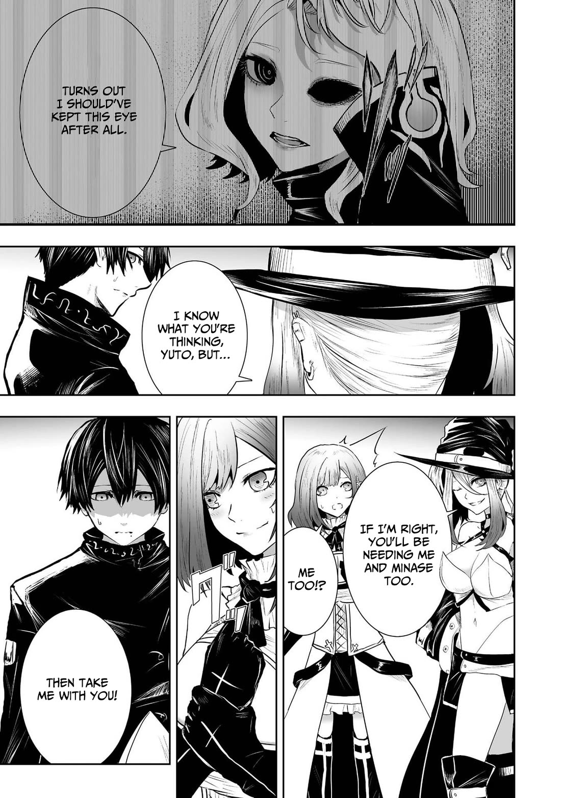 I'm the Only One with a Failure of a Skill in Another World's Summoning Rebellion — Until the Weakest Skill [Absorption] Swallows Everything chapter 89 page 14