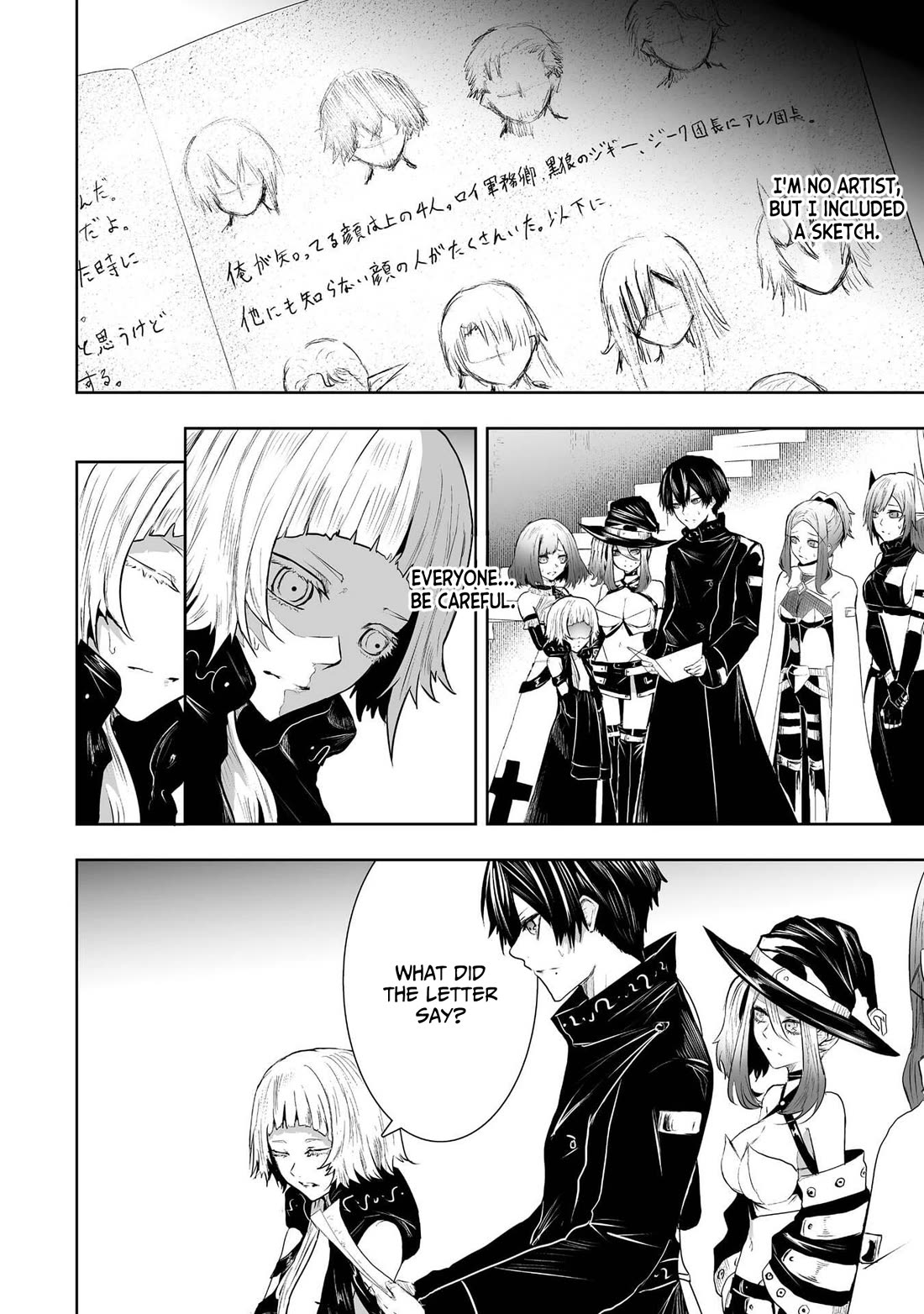 I'm the Only One with a Failure of a Skill in Another World's Summoning Rebellion — Until the Weakest Skill [Absorption] Swallows Everything chapter 89 page 9