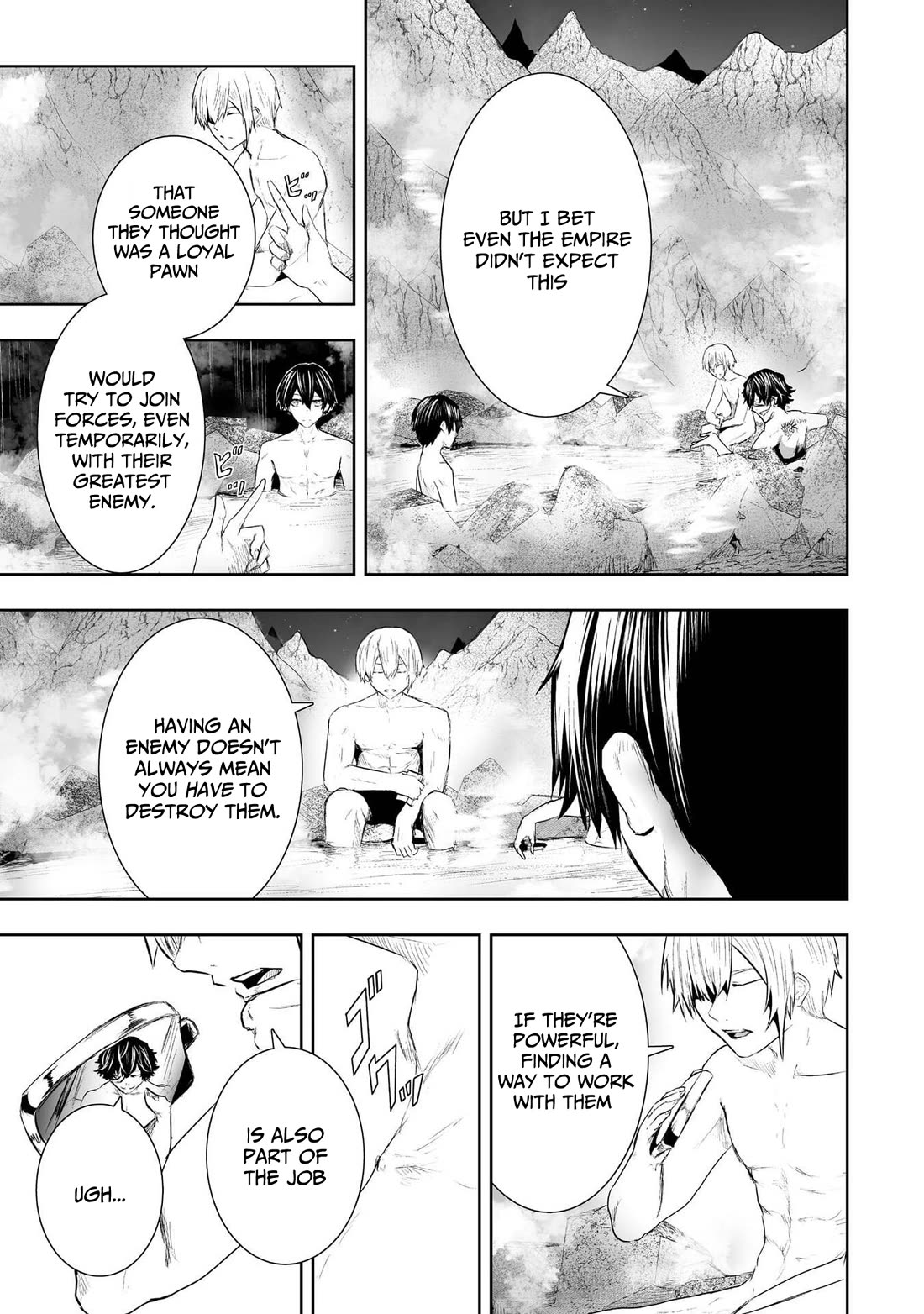 I'm the Only One with a Failure of a Skill in Another World's Summoning Rebellion — Until the Weakest Skill [Absorption] Swallows Everything chapter 90 page 16