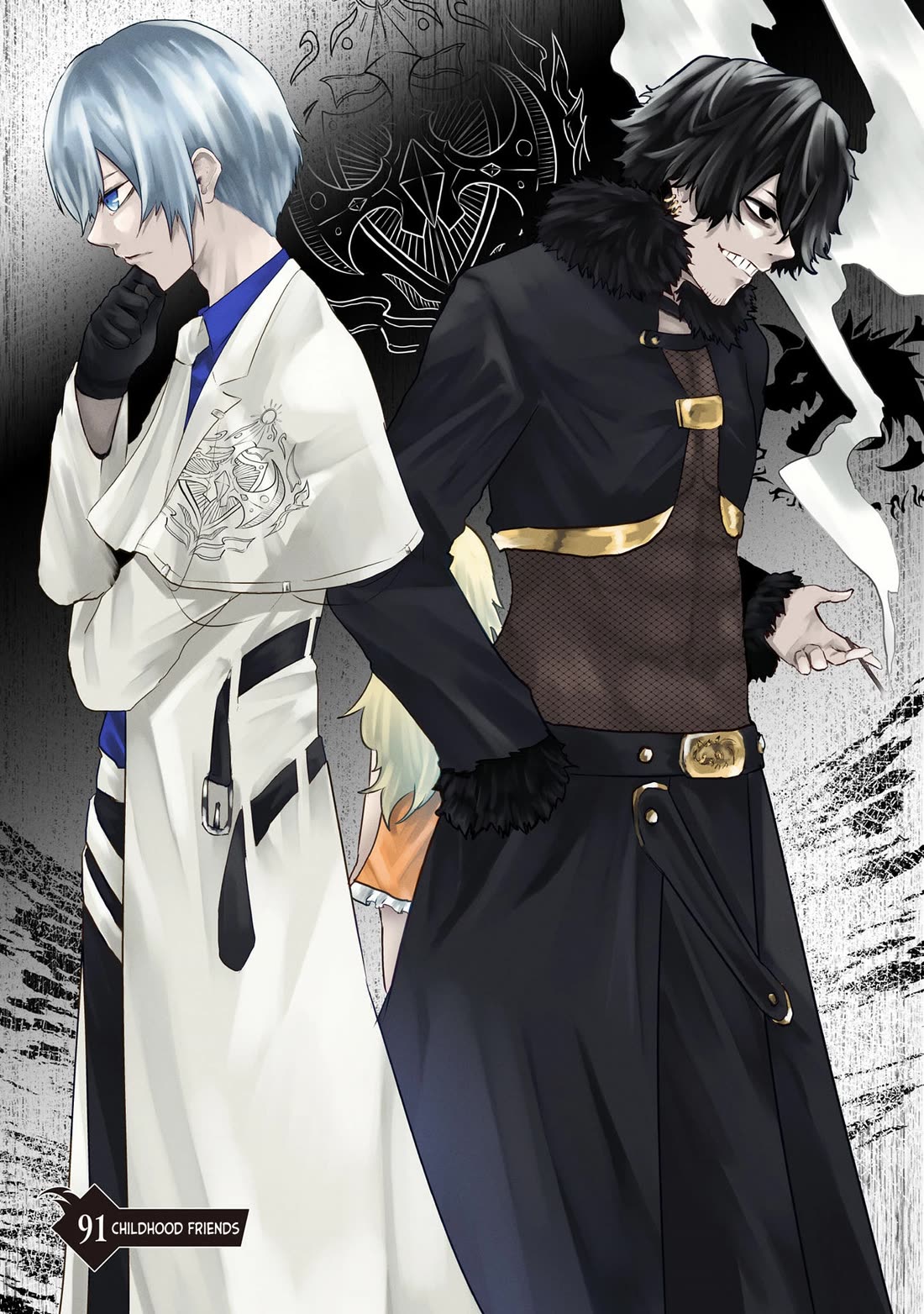 I'm the Only One with a Failure of a Skill in Another World's Summoning Rebellion — Until the Weakest Skill [Absorption] Swallows Everything chapter 91 page 2