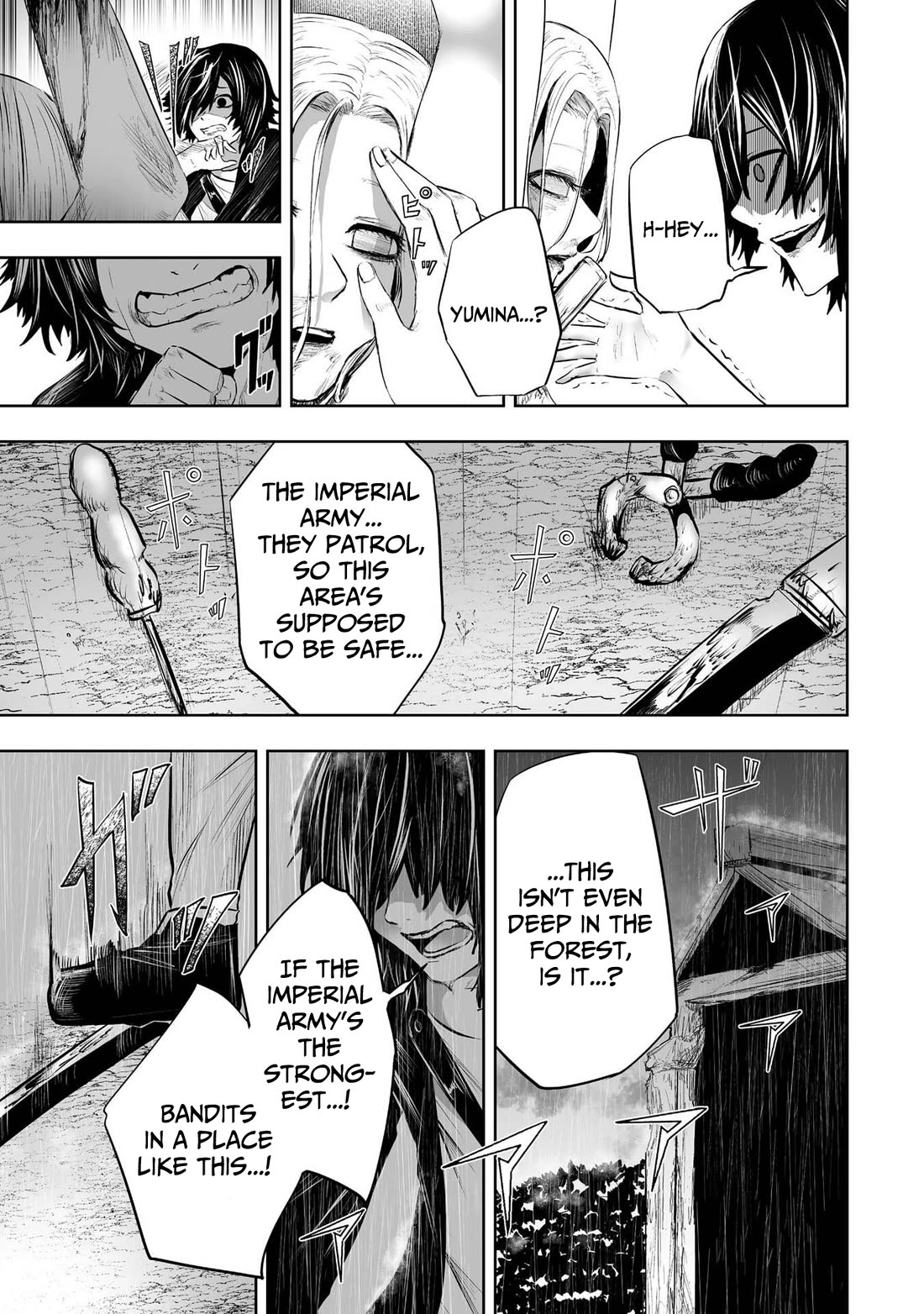 I'm the Only One with a Failure of a Skill in Another World's Summoning Rebellion — Until the Weakest Skill [Absorption] Swallows Everything chapter 92 page 13