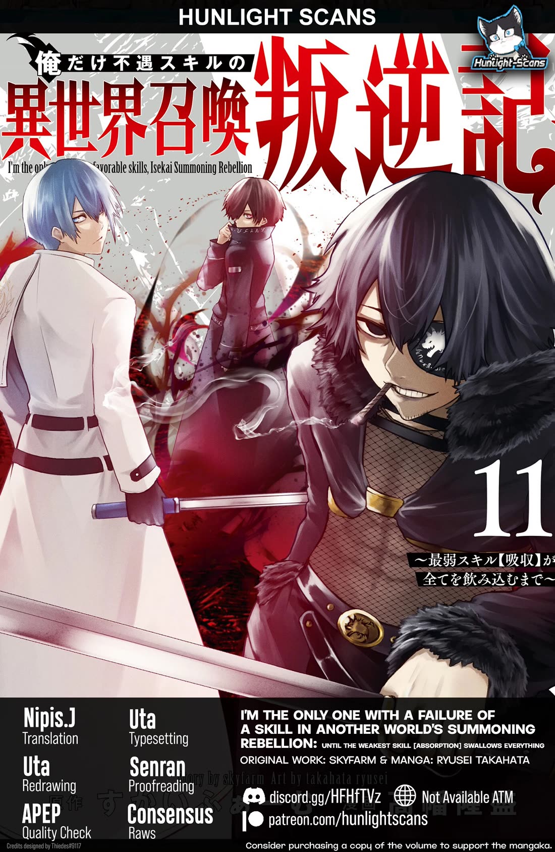 I'm the Only One with a Failure of a Skill in Another World's Summoning Rebellion — Until the Weakest Skill [Absorption] Swallows Everything chapter 93 page 1