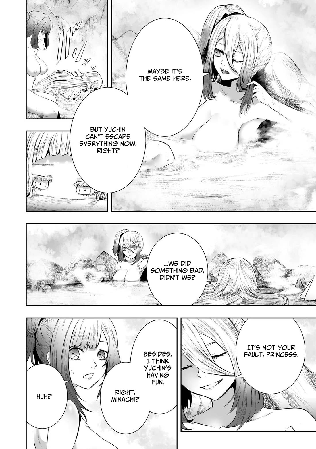 I'm the Only One with a Failure of a Skill in Another World's Summoning Rebellion — Until the Weakest Skill [Absorption] Swallows Everything chapter 93 page 12