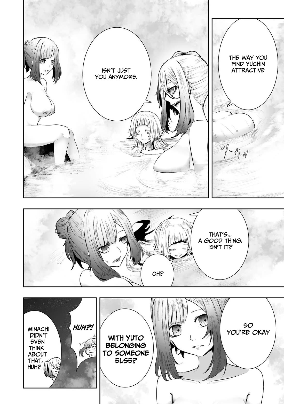 I'm the Only One with a Failure of a Skill in Another World's Summoning Rebellion — Until the Weakest Skill [Absorption] Swallows Everything chapter 93 page 14