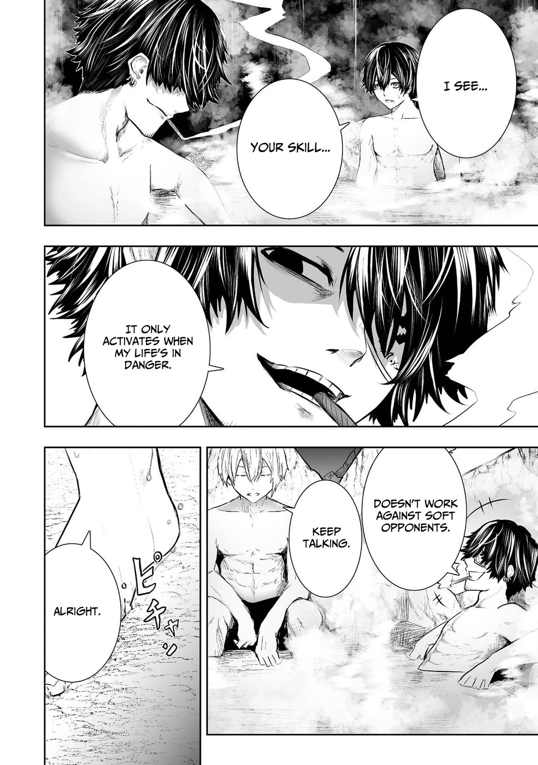 I'm the Only One with a Failure of a Skill in Another World's Summoning Rebellion — Until the Weakest Skill [Absorption] Swallows Everything chapter 93 page 6