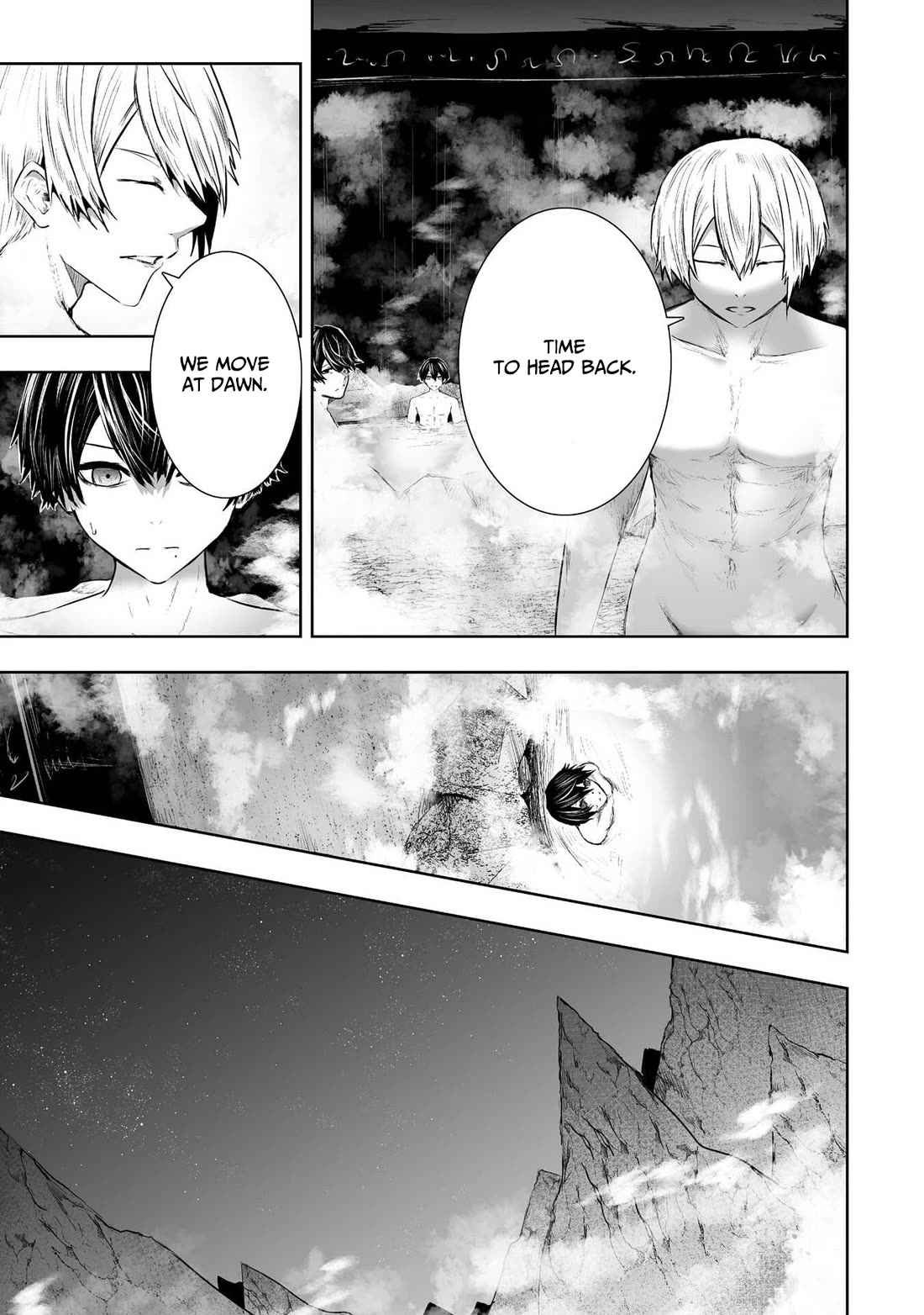 I'm the Only One with a Failure of a Skill in Another World's Summoning Rebellion — Until the Weakest Skill [Absorption] Swallows Everything chapter 93 page 7