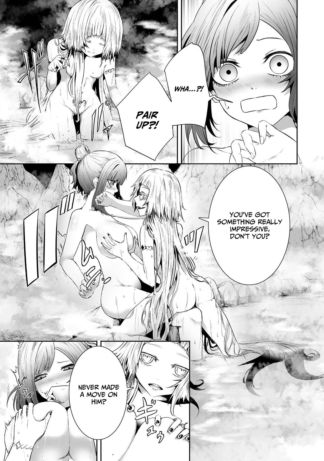 I'm the Only One with a Failure of a Skill in Another World's Summoning Rebellion — Until the Weakest Skill [Absorption] Swallows Everything chapter 93 page 9