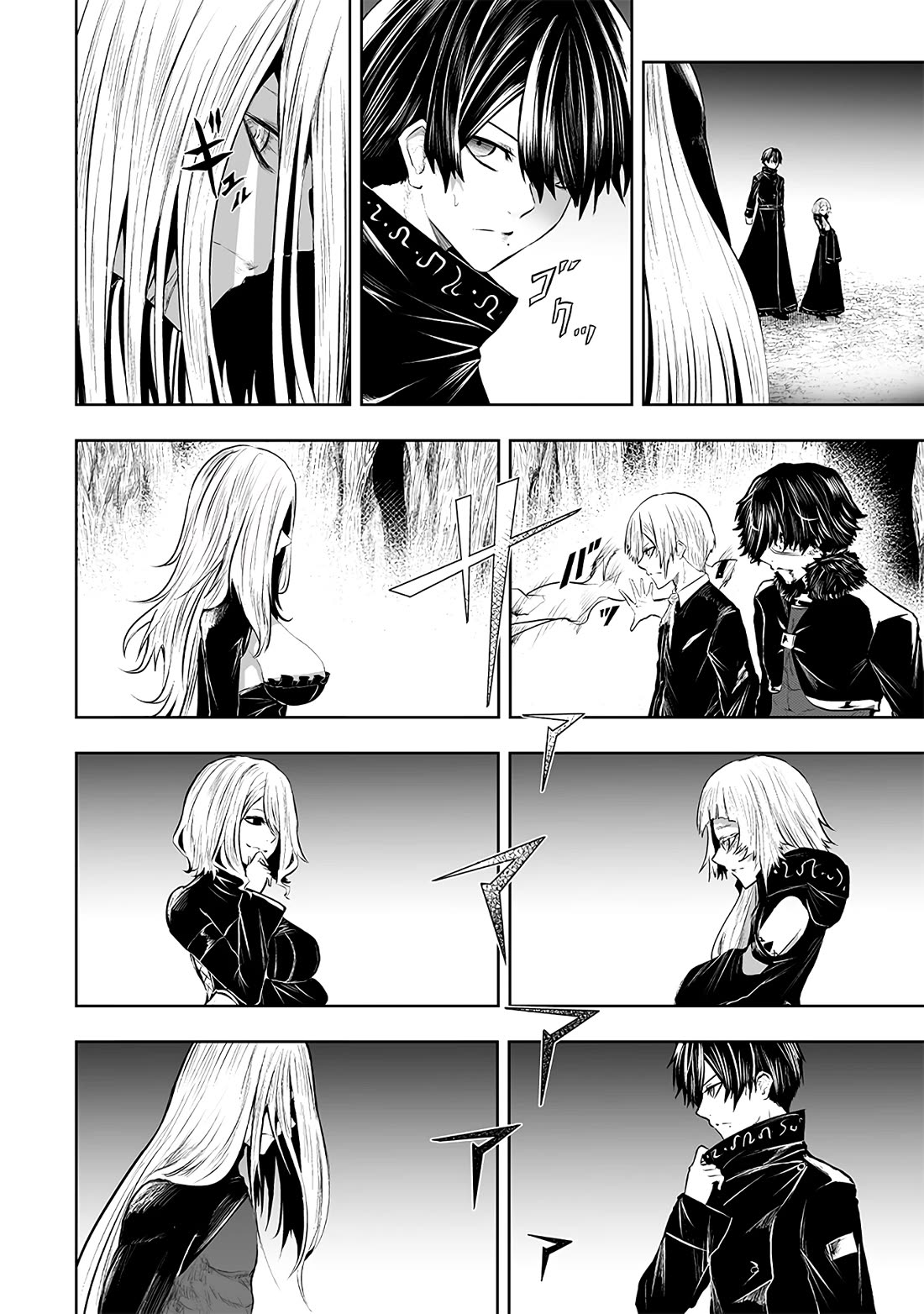 I'm the Only One with a Failure of a Skill in Another World's Summoning Rebellion — Until the Weakest Skill [Absorption] Swallows Everything chapter 95 page 15