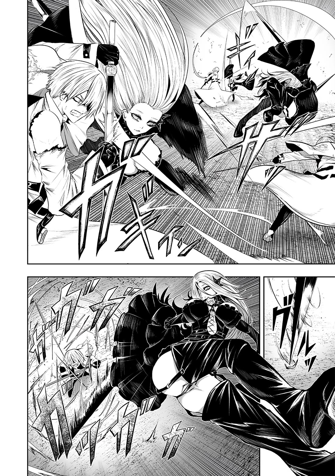 I'm the Only One with a Failure of a Skill in Another World's Summoning Rebellion — Until the Weakest Skill [Absorption] Swallows Everything chapter 95 page 7