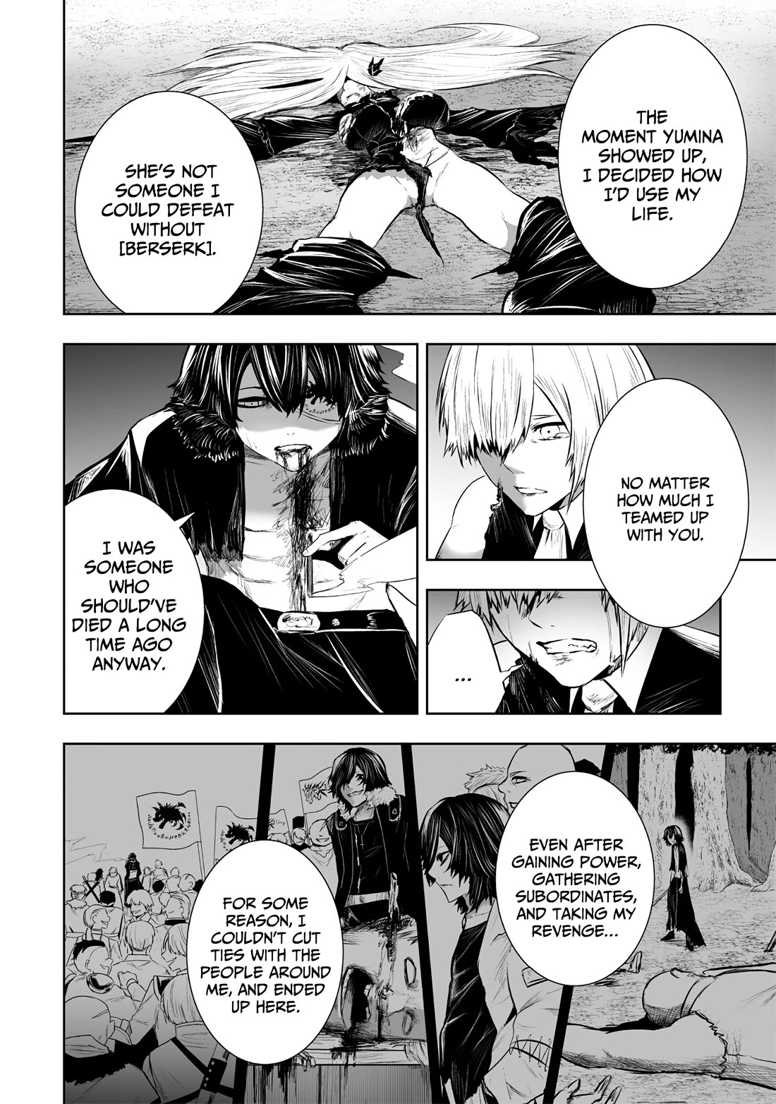 I'm the Only One with a Failure of a Skill in Another World's Summoning Rebellion — Until the Weakest Skill [Absorption] Swallows Everything chapter 97 page 21