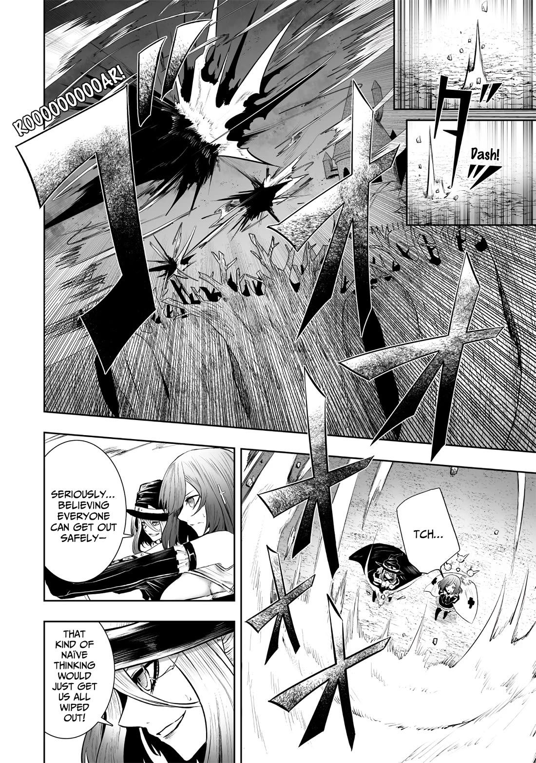 I'm the Only One with a Failure of a Skill in Another World's Summoning Rebellion — Until the Weakest Skill [Absorption] Swallows Everything chapter 97 page 9