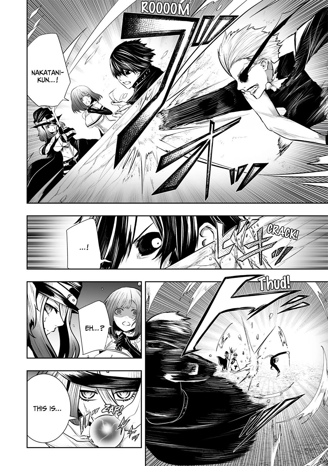 I'm the Only One with a Failure of a Skill in Another World's Summoning Rebellion — Until the Weakest Skill [Absorption] Swallows Everything chapter 98 page 12