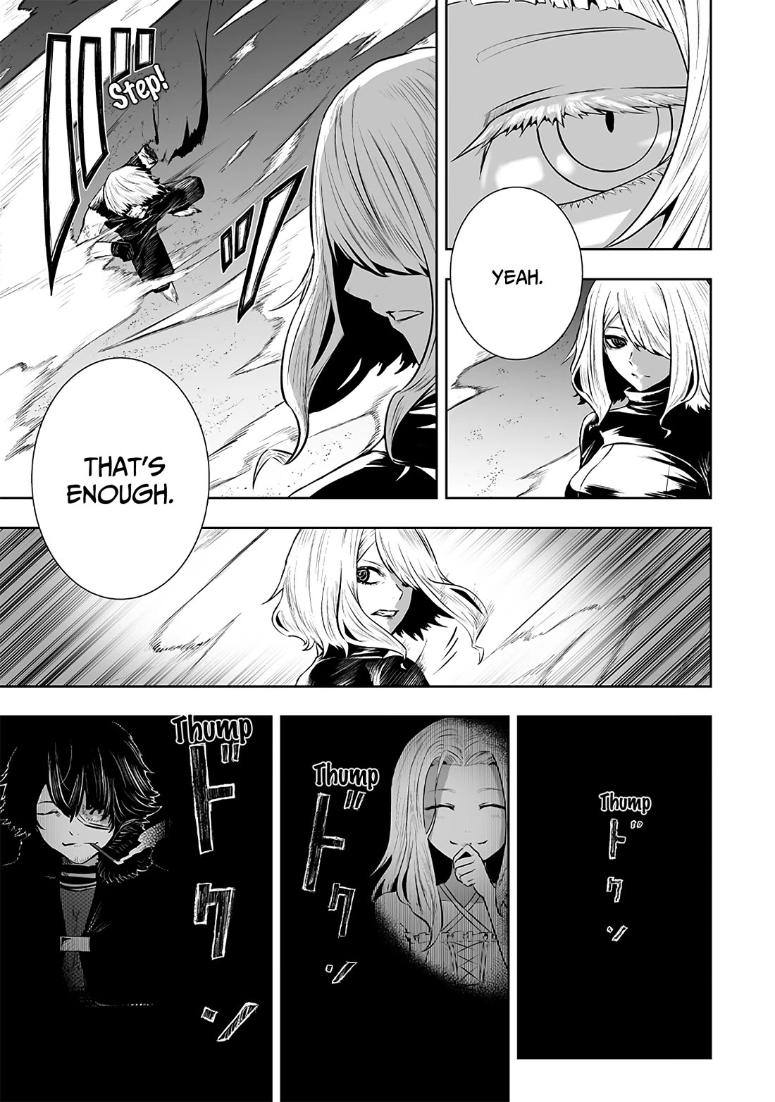 I'm the Only One with a Failure of a Skill in Another World's Summoning Rebellion — Until the Weakest Skill [Absorption] Swallows Everything chapter 99 page 12