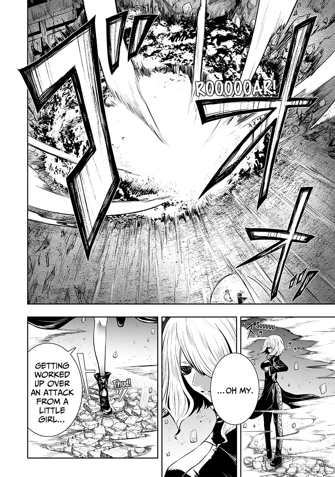 I'm the Only One with a Failure of a Skill in Another World's Summoning Rebellion — Until the Weakest Skill [Absorption] Swallows Everything chapter 99 page 7