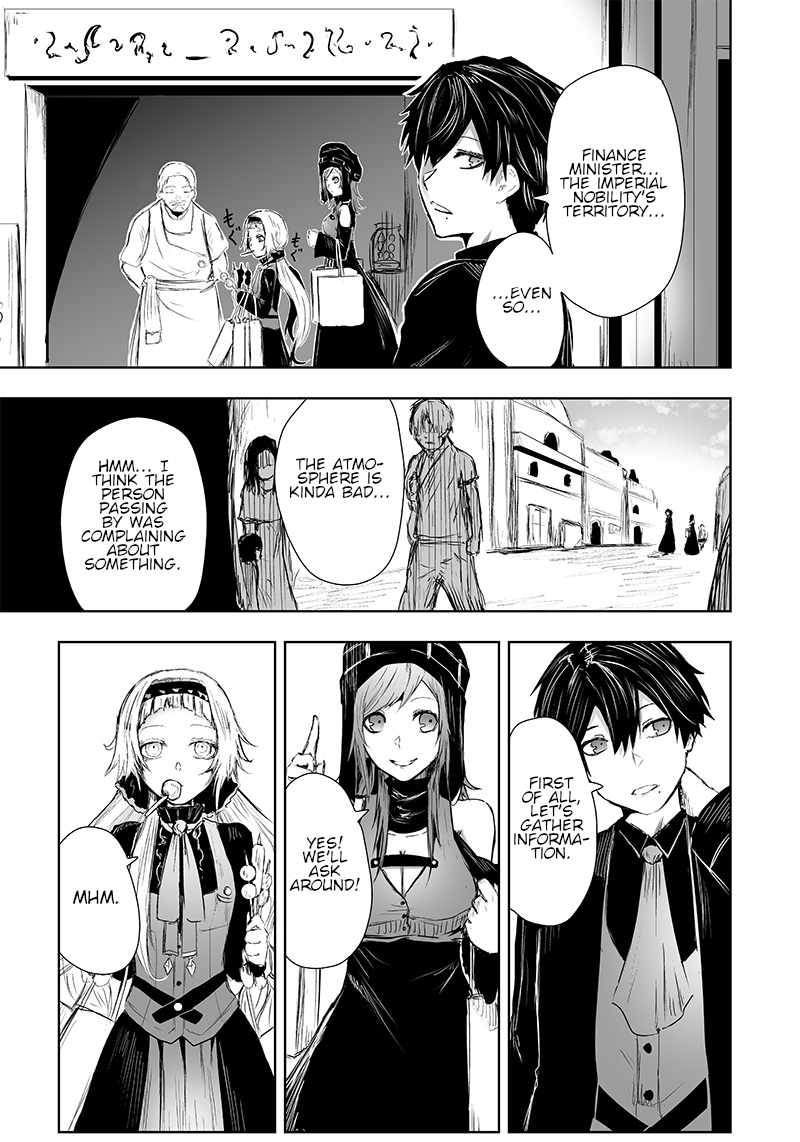 I'm the only one with unfavorable skills, Isekai Summoning Rebellion chapter 12 page 19