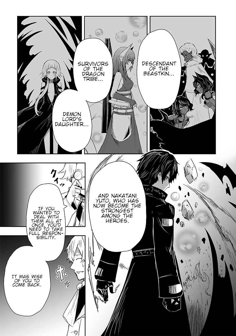 I'm the only one with unfavorable skills, Isekai Summoning Rebellion chapter 19 page 4