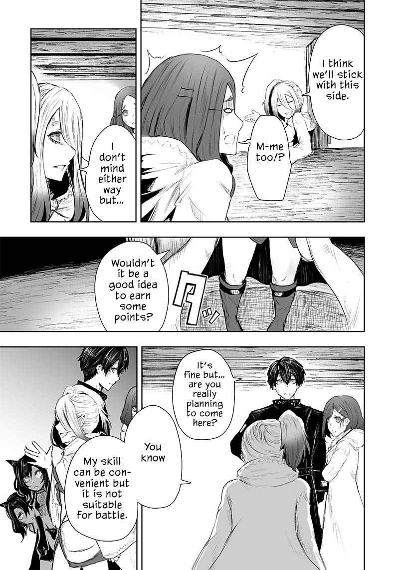 I'm the only one with unfavorable skills, Isekai Summoning Rebellion chapter 24 page 7