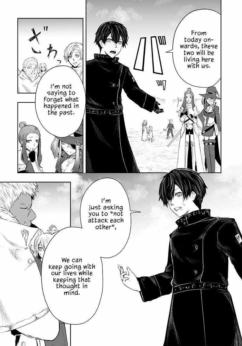 I'm the only one with unfavorable skills, Isekai Summoning Rebellion chapter 42 page 7