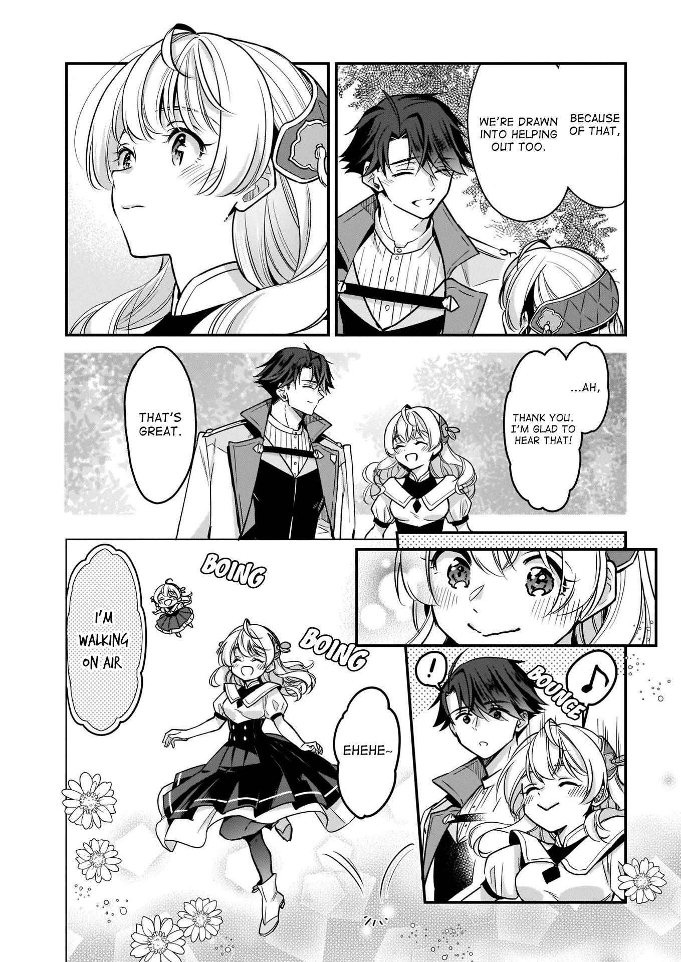 I’m the Prince’s Consort Candidate However, I Believe I Can Certainly Surpass It! chapter 10 page 16