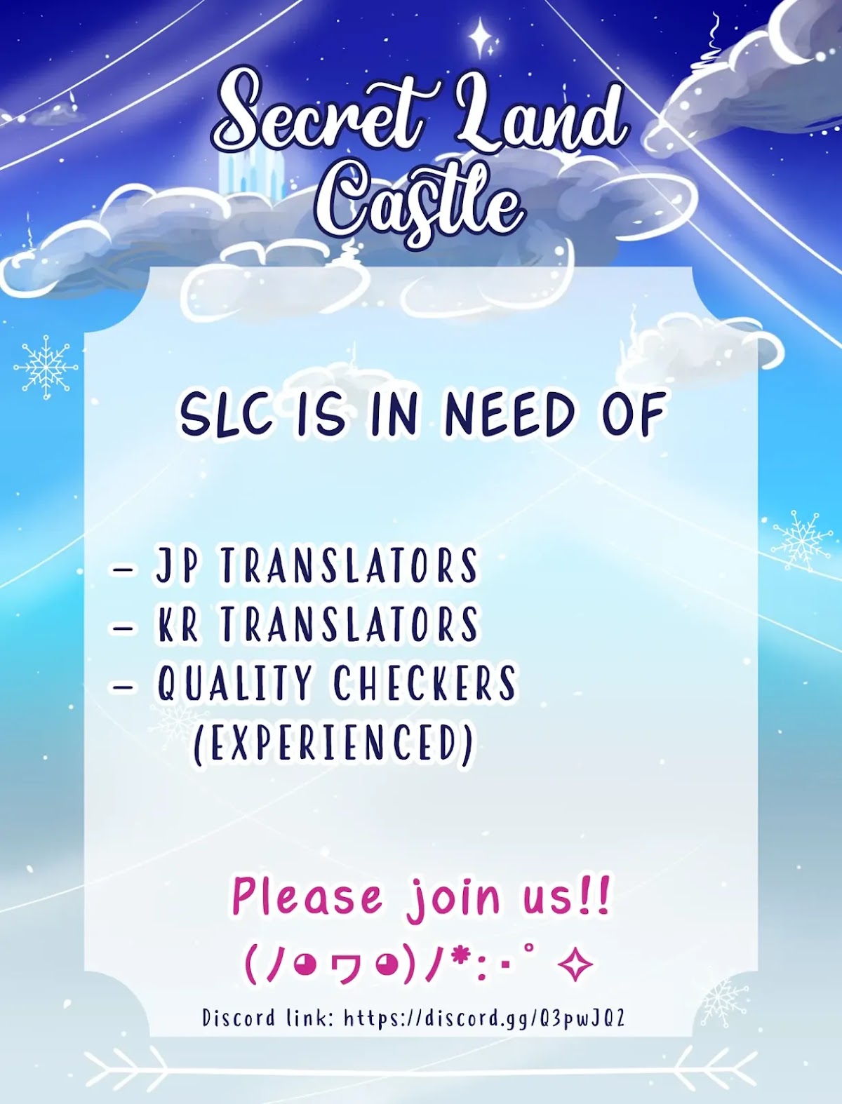 I’m the Prince’s Consort Candidate However, I Believe I Can Certainly Surpass It! chapter 10 page 31