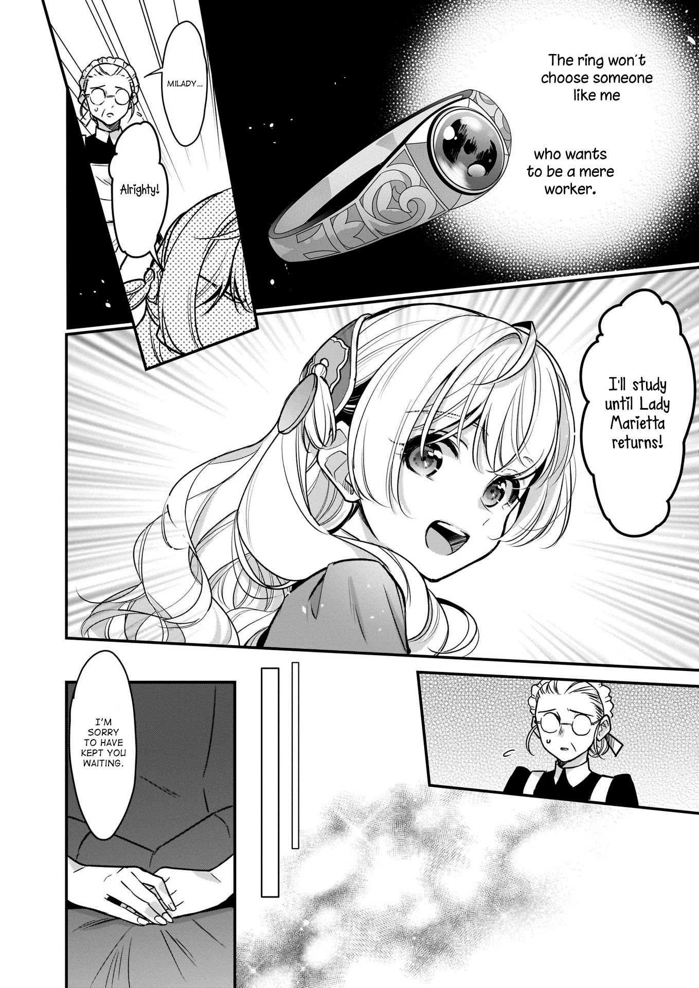 I’m the Prince’s Consort Candidate However, I Believe I Can Certainly Surpass It! chapter 12 page 10