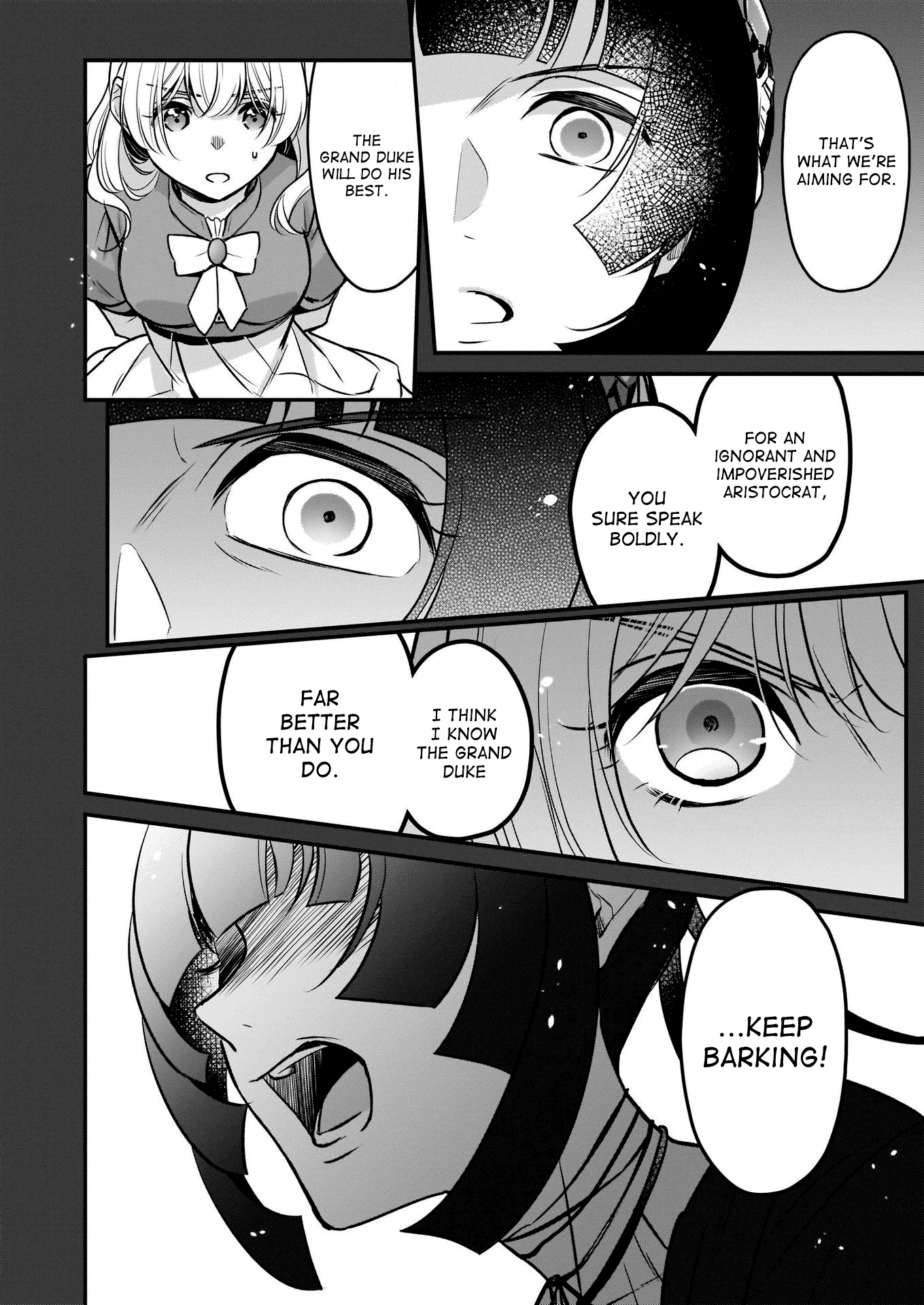 I’m the Prince’s Consort Candidate However, I Believe I Can Certainly Surpass It! chapter 13 page 24