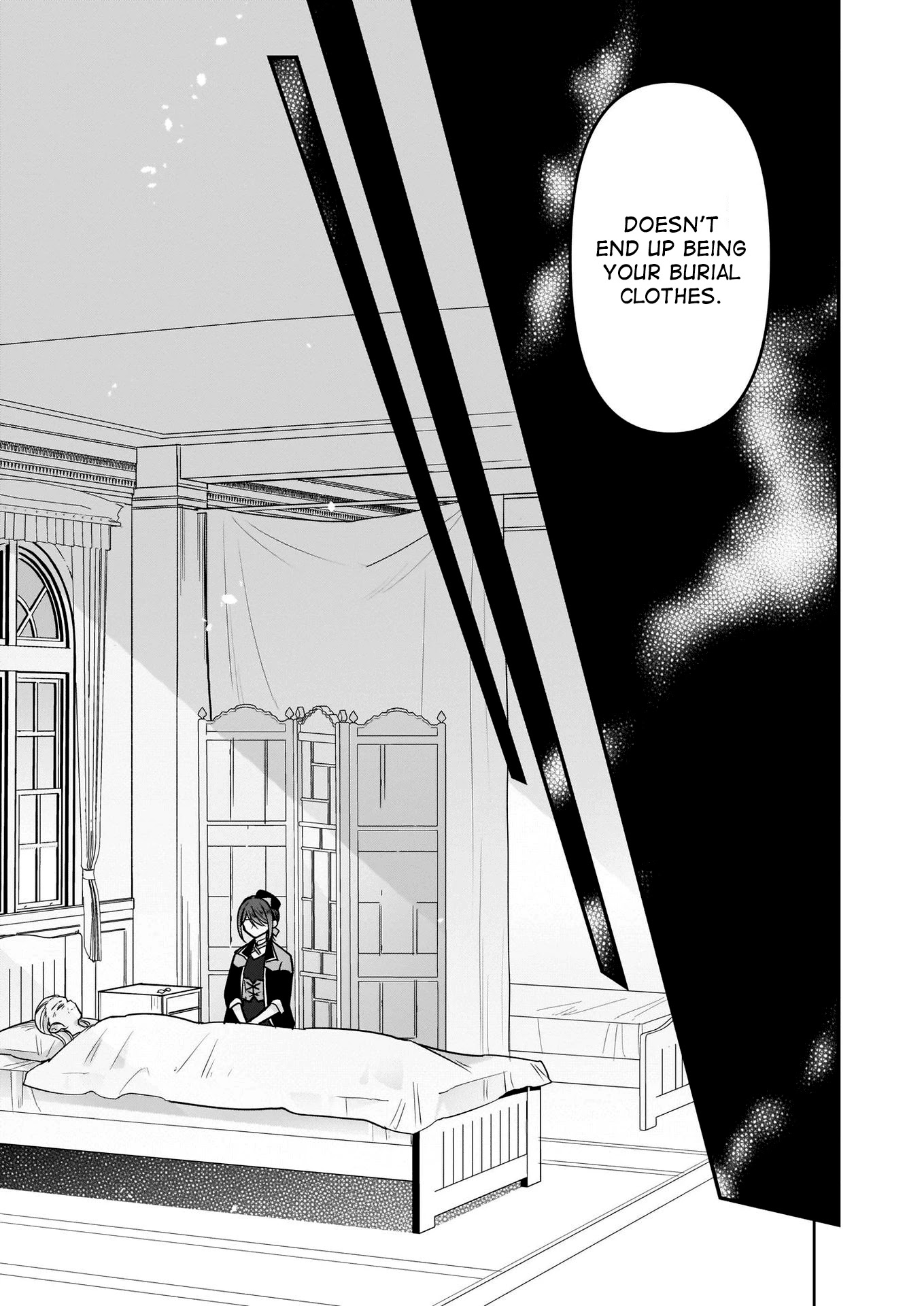 I’m the Prince’s Consort Candidate However, I Believe I Can Certainly Surpass It! chapter 14 page 11