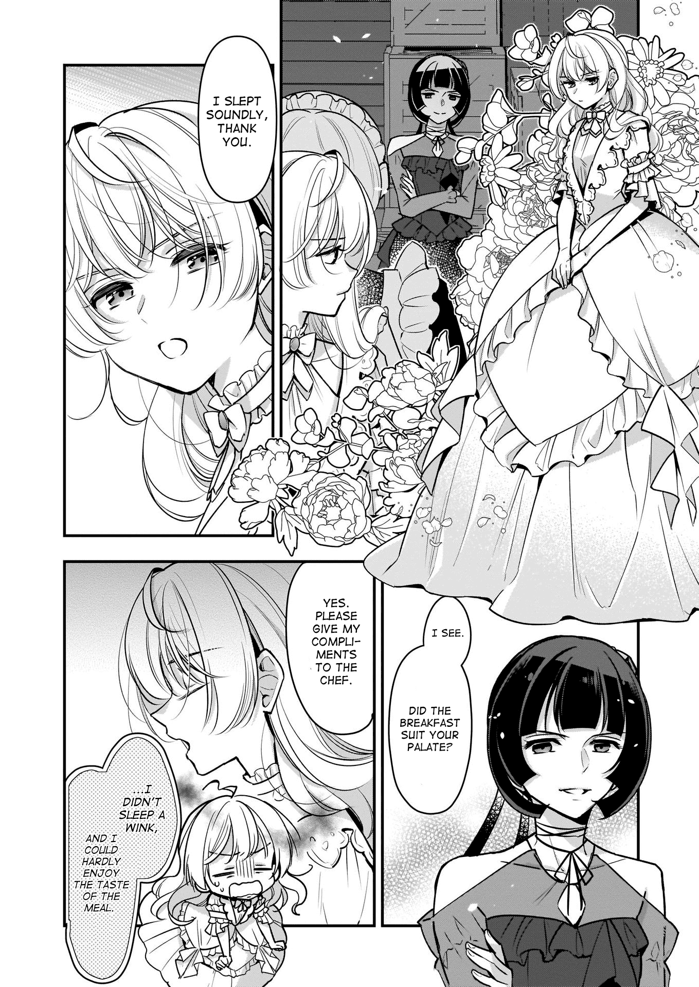 I’m the Prince’s Consort Candidate However, I Believe I Can Certainly Surpass It! chapter 14 page 2
