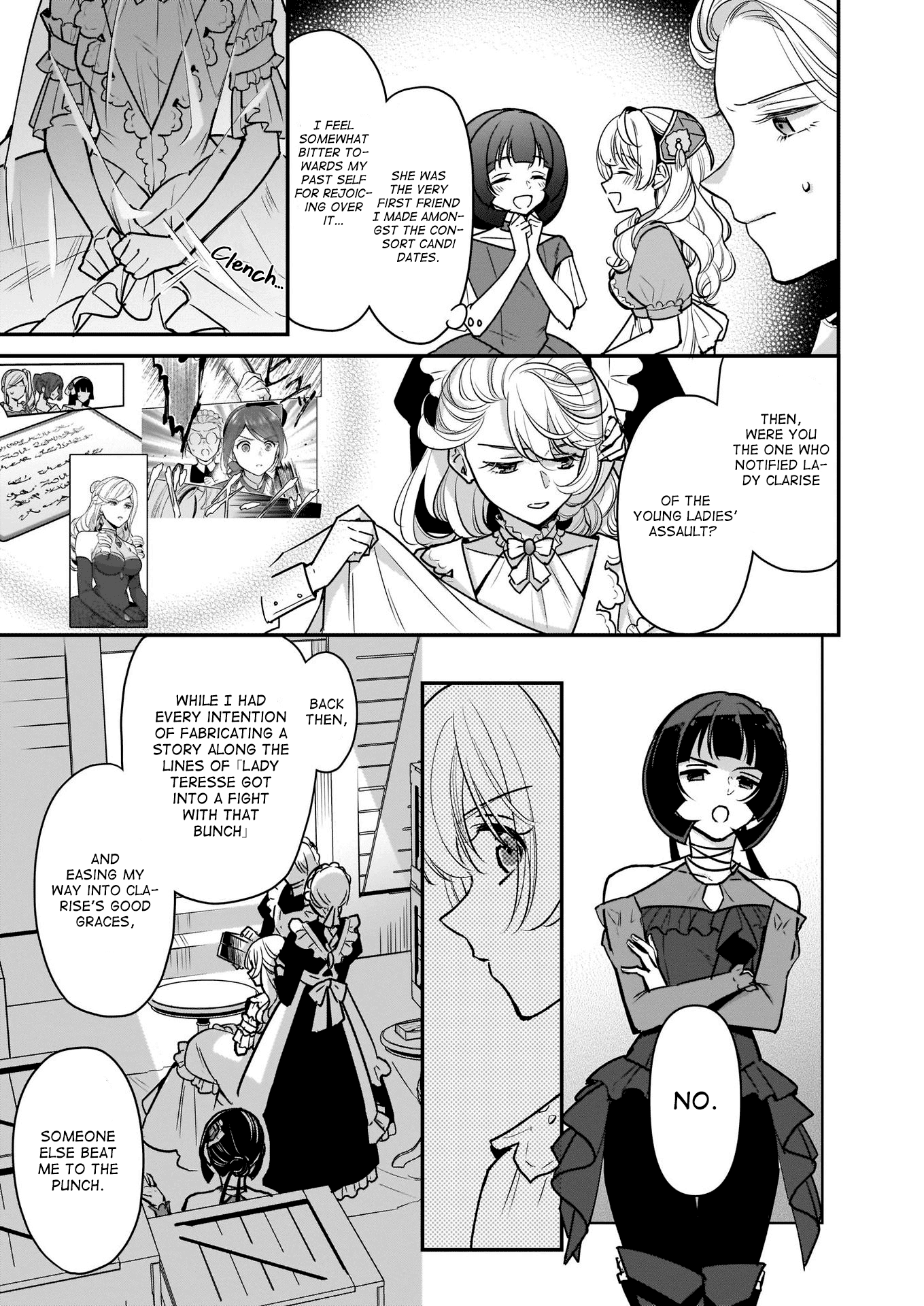 I’m the Prince’s Consort Candidate However, I Believe I Can Certainly Surpass It! chapter 14 page 5