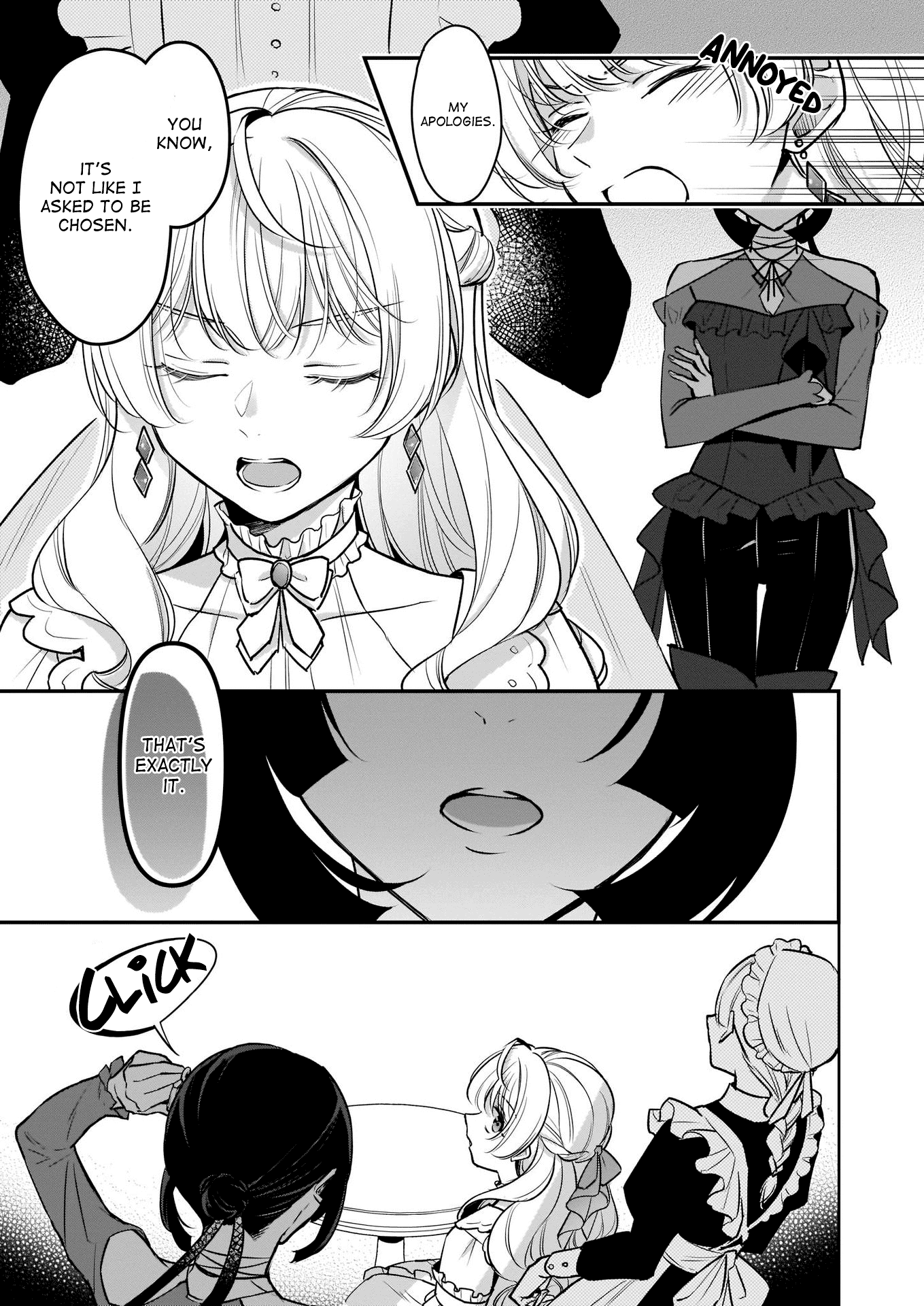 I’m the Prince’s Consort Candidate However, I Believe I Can Certainly Surpass It! chapter 14 page 7