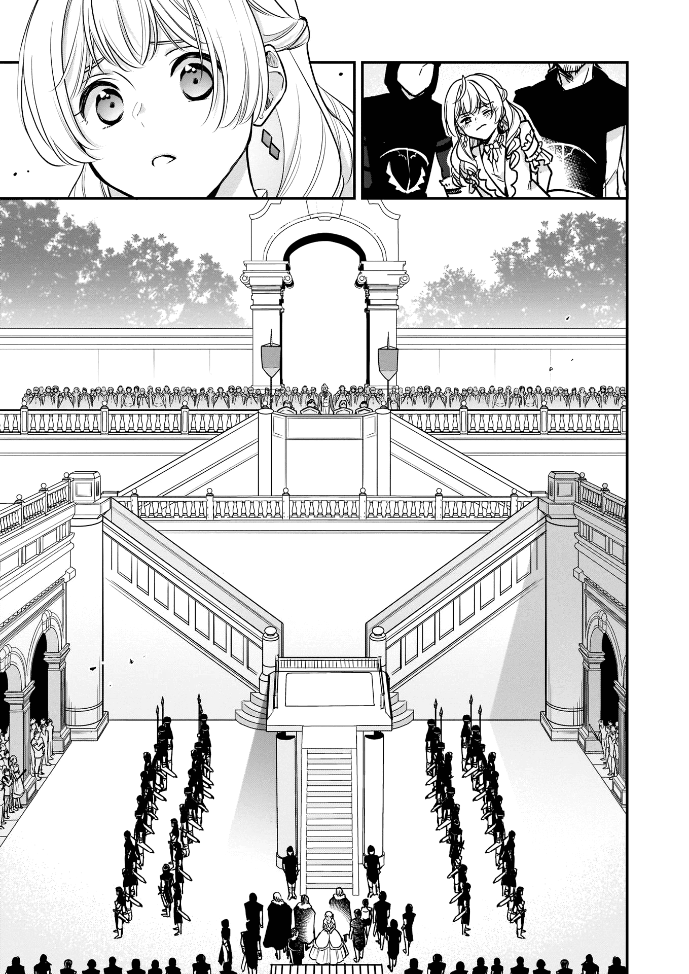 I’m the Prince’s Consort Candidate However, I Believe I Can Certainly Surpass It! chapter 15 page 9