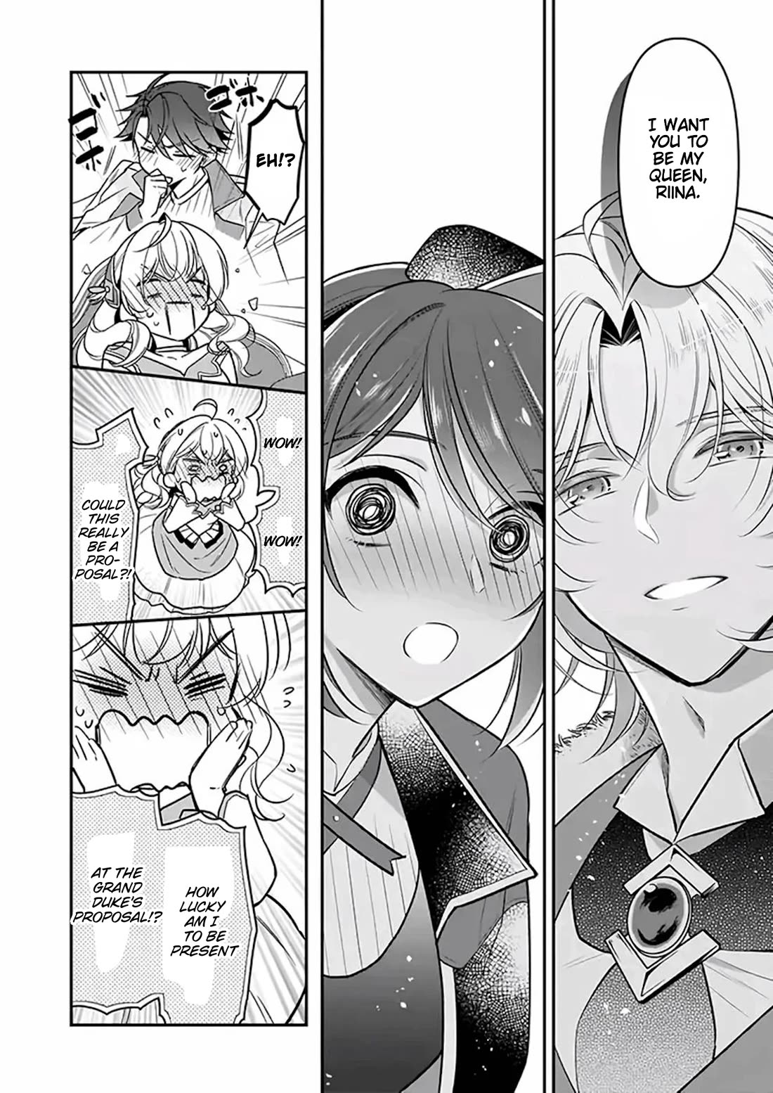 I’m the Prince’s Consort Candidate However, I Believe I Can Certainly Surpass It! chapter 17 page 22