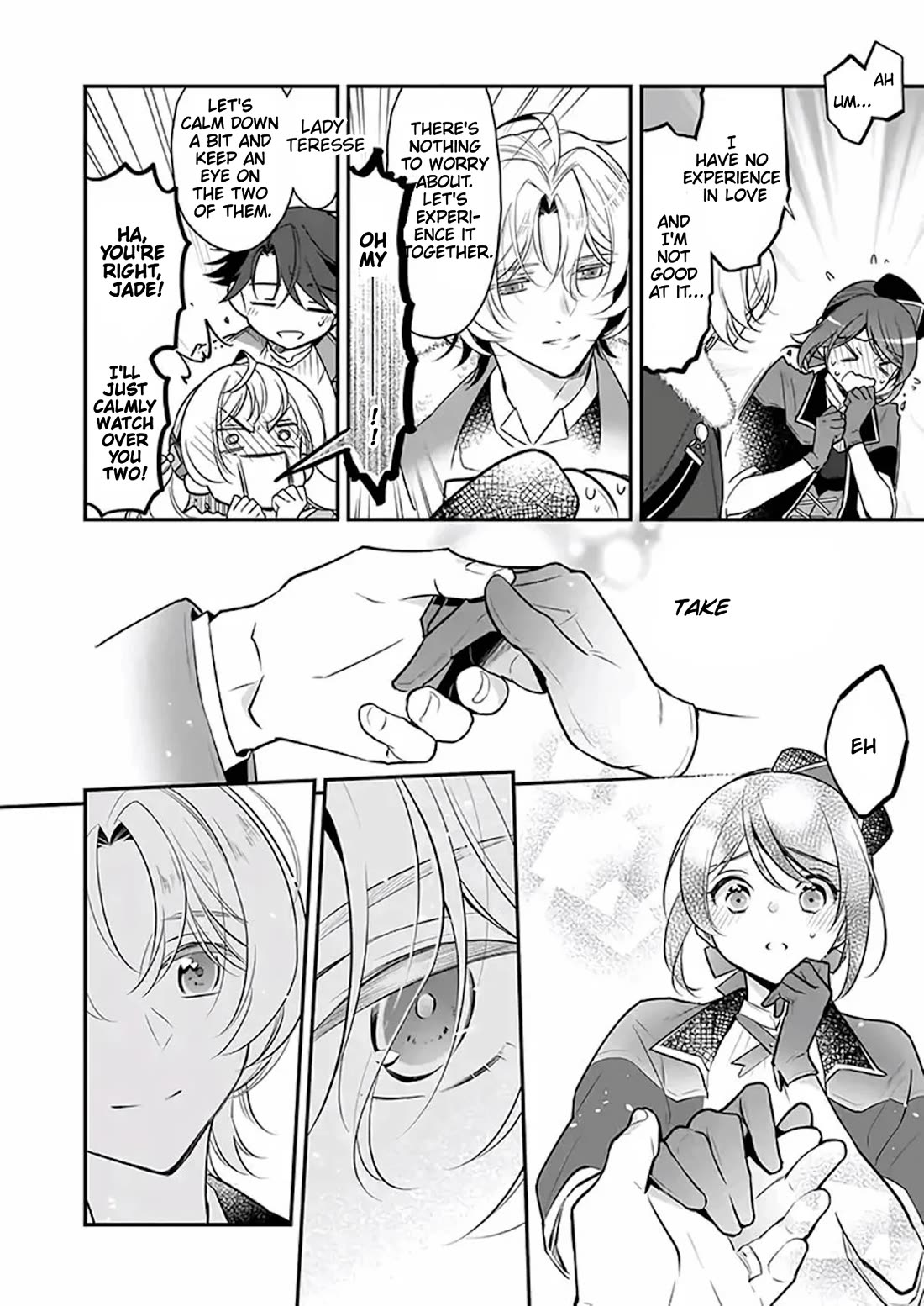 I’m the Prince’s Consort Candidate However, I Believe I Can Certainly Surpass It! chapter 17 page 24