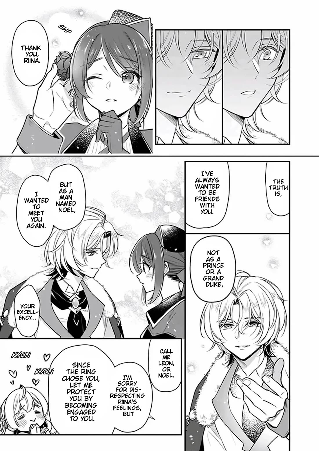I’m the Prince’s Consort Candidate However, I Believe I Can Certainly Surpass It! chapter 17 page 29