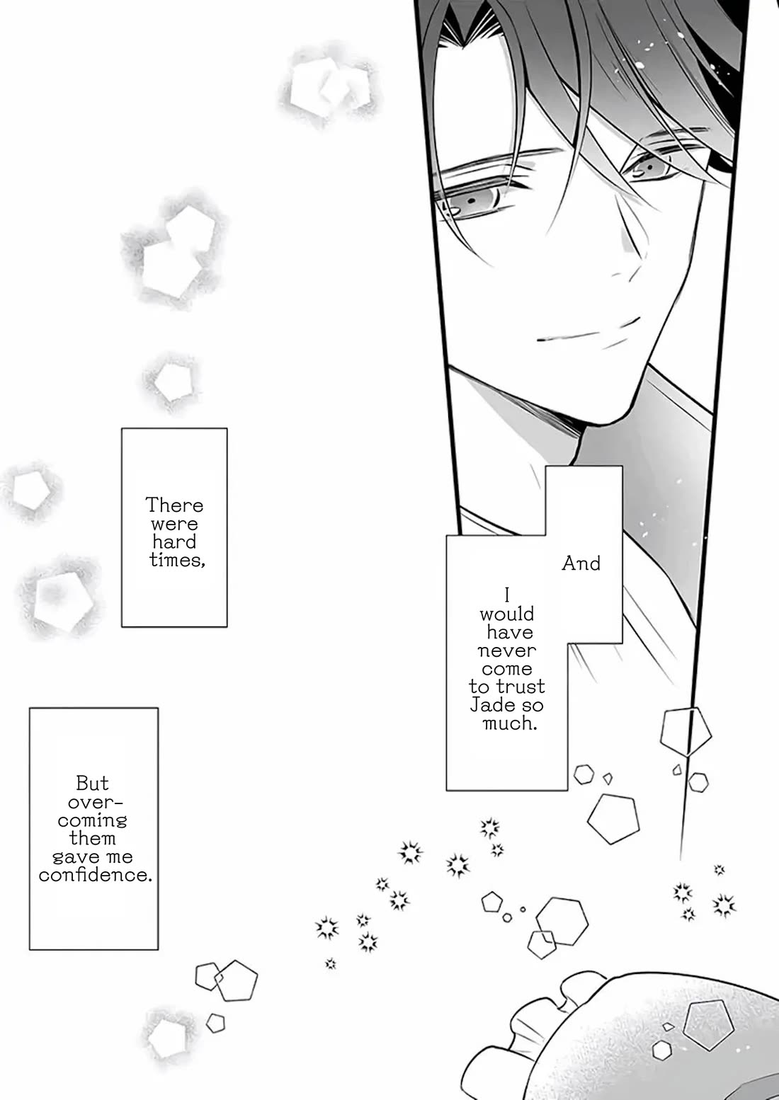 I’m the Prince’s Consort Candidate However, I Believe I Can Certainly Surpass It! chapter 17 page 35