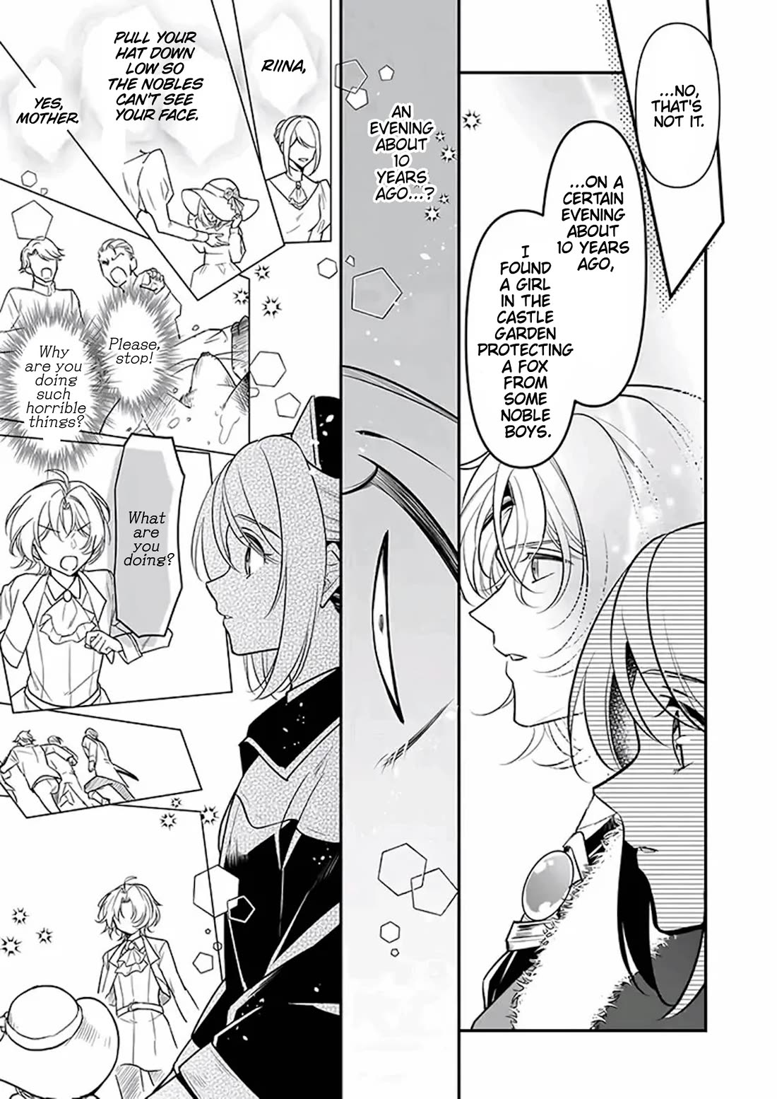 I’m the Prince’s Consort Candidate However, I Believe I Can Certainly Surpass It! chapter 17 page 5