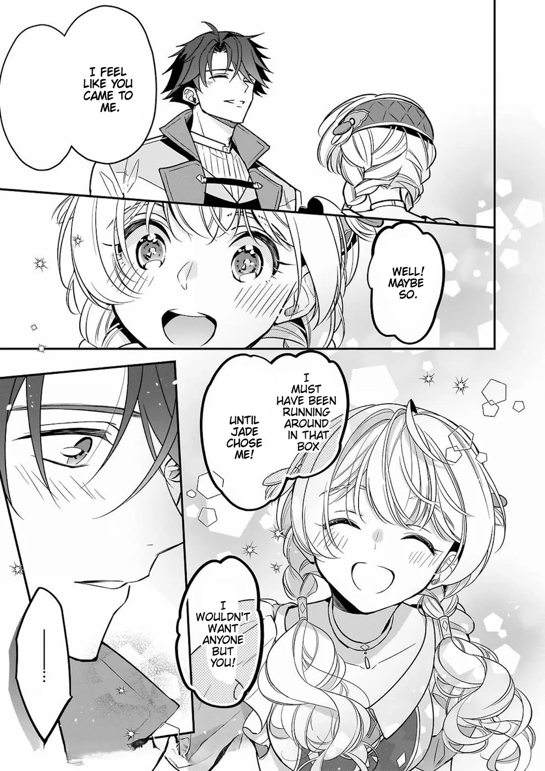I’m the Prince’s Consort Candidate However, I Believe I Can Certainly Surpass It! chapter 18 page 23