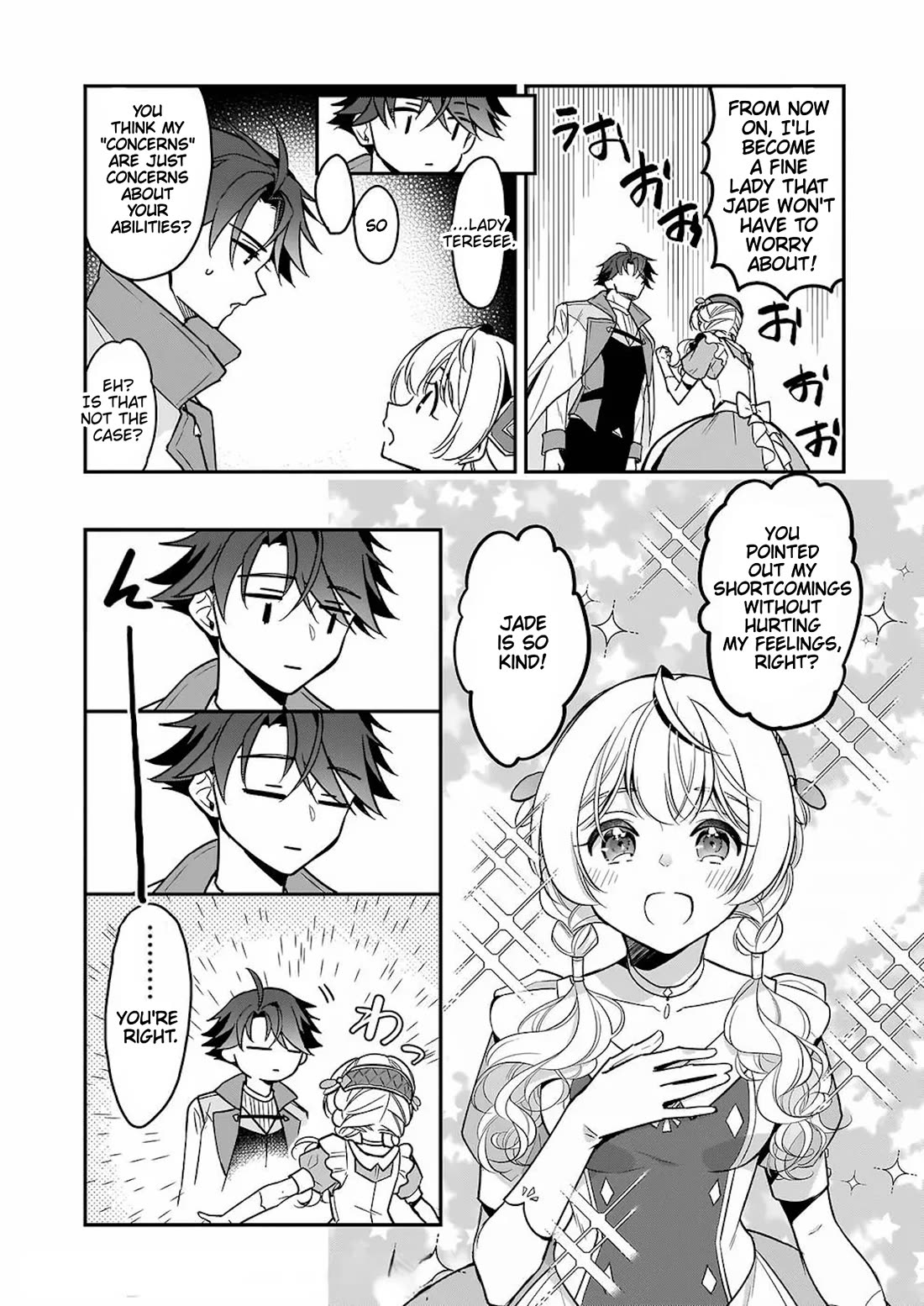 I’m the Prince’s Consort Candidate However, I Believe I Can Certainly Surpass It! chapter 18 page 30