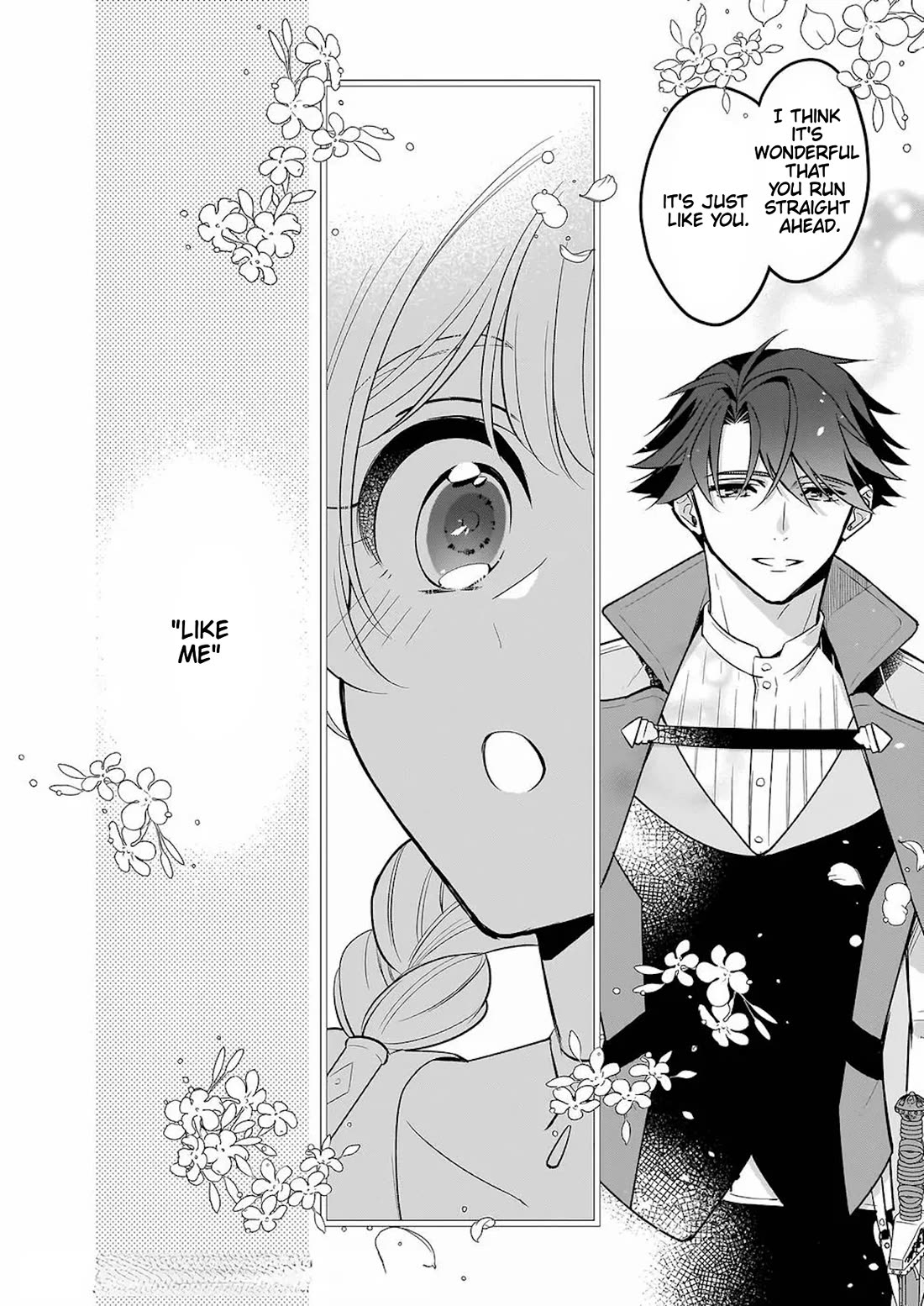 I’m the Prince’s Consort Candidate However, I Believe I Can Certainly Surpass It! chapter 18 page 32