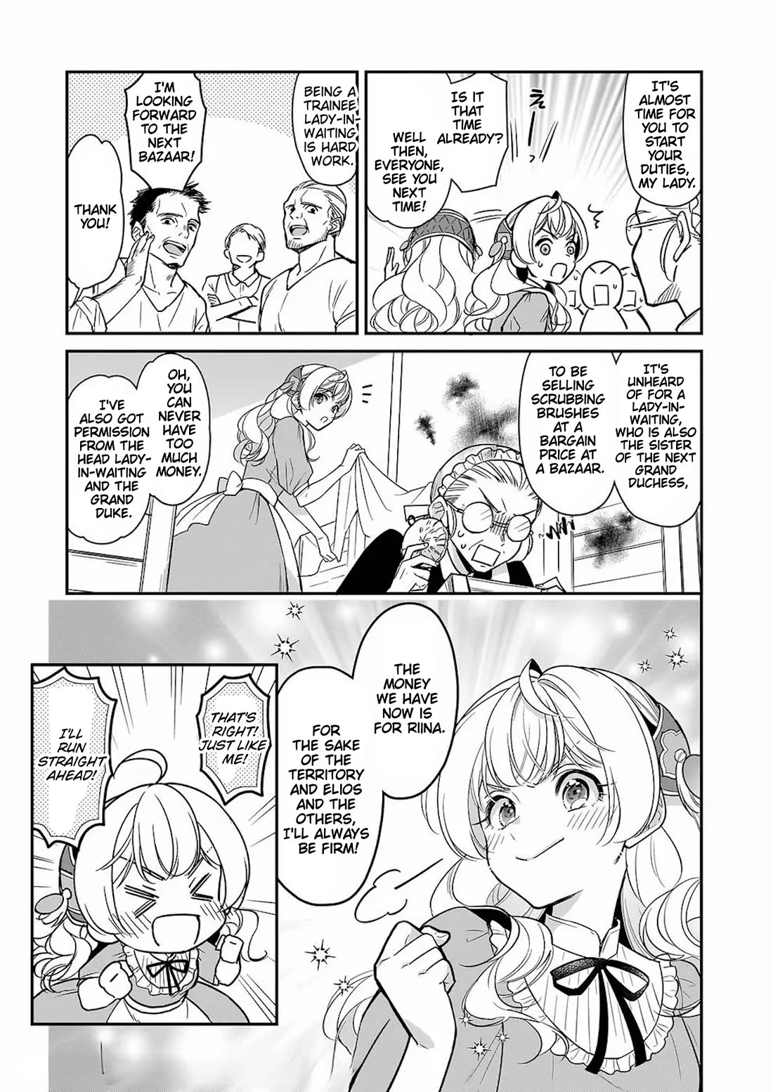 I’m the Prince’s Consort Candidate However, I Believe I Can Certainly Surpass It! chapter 18 page 37