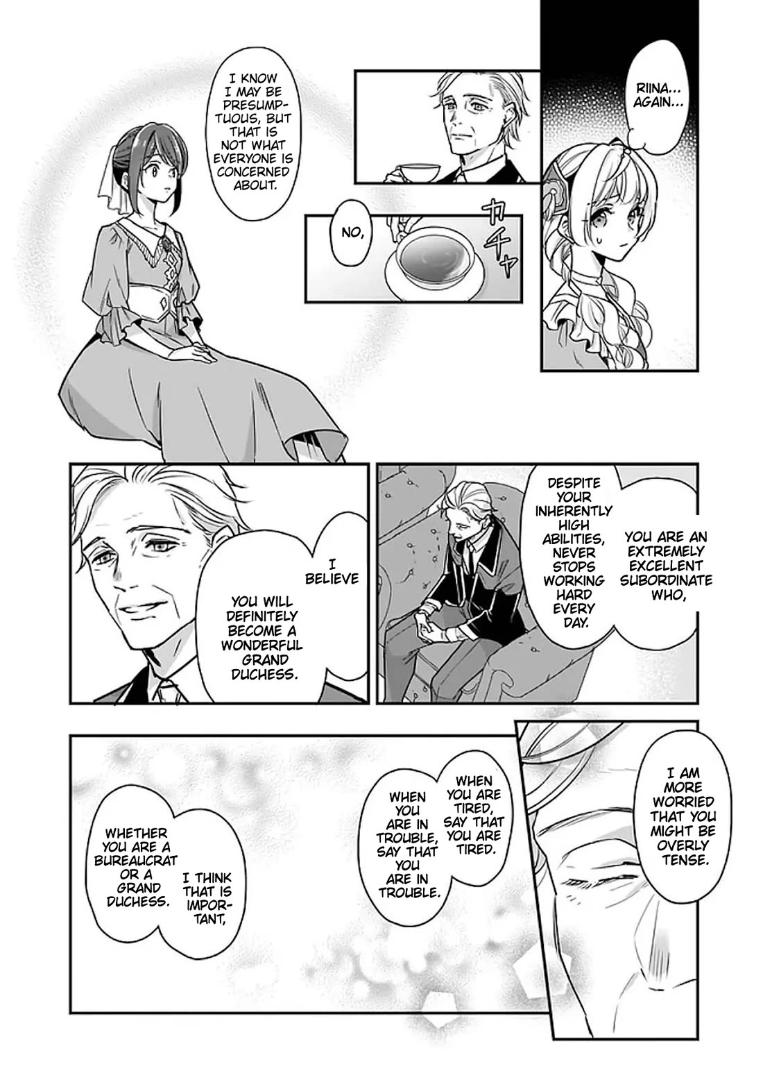 I’m the Prince’s Consort Candidate However, I Believe I Can Certainly Surpass It! chapter 19 page 12