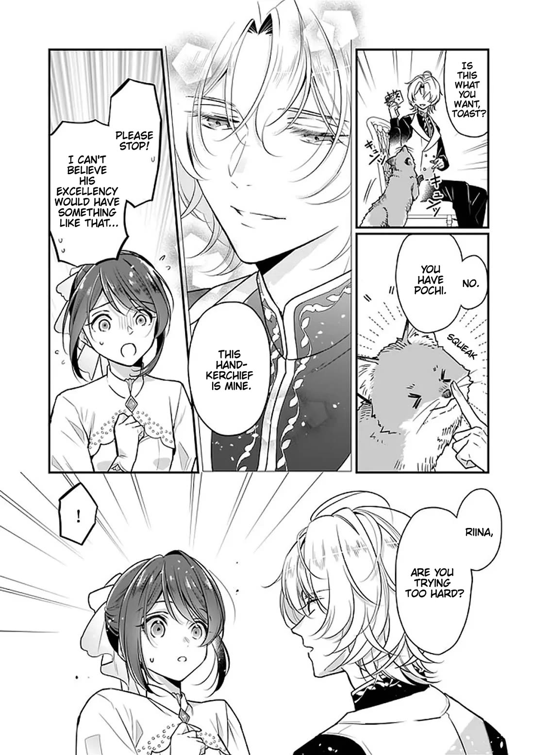 I’m the Prince’s Consort Candidate However, I Believe I Can Certainly Surpass It! chapter 19 page 16