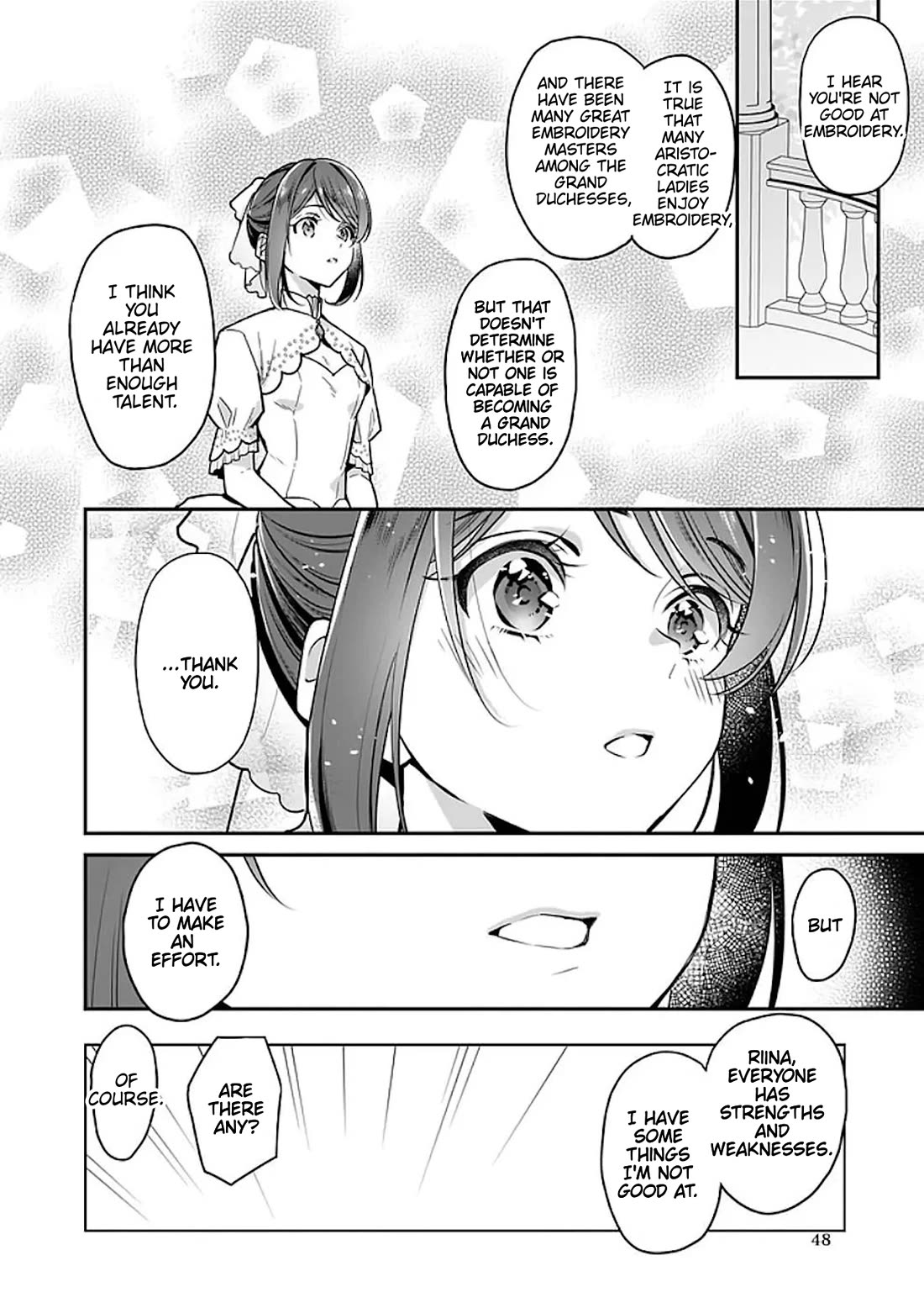 I’m the Prince’s Consort Candidate However, I Believe I Can Certainly Surpass It! chapter 19 page 18